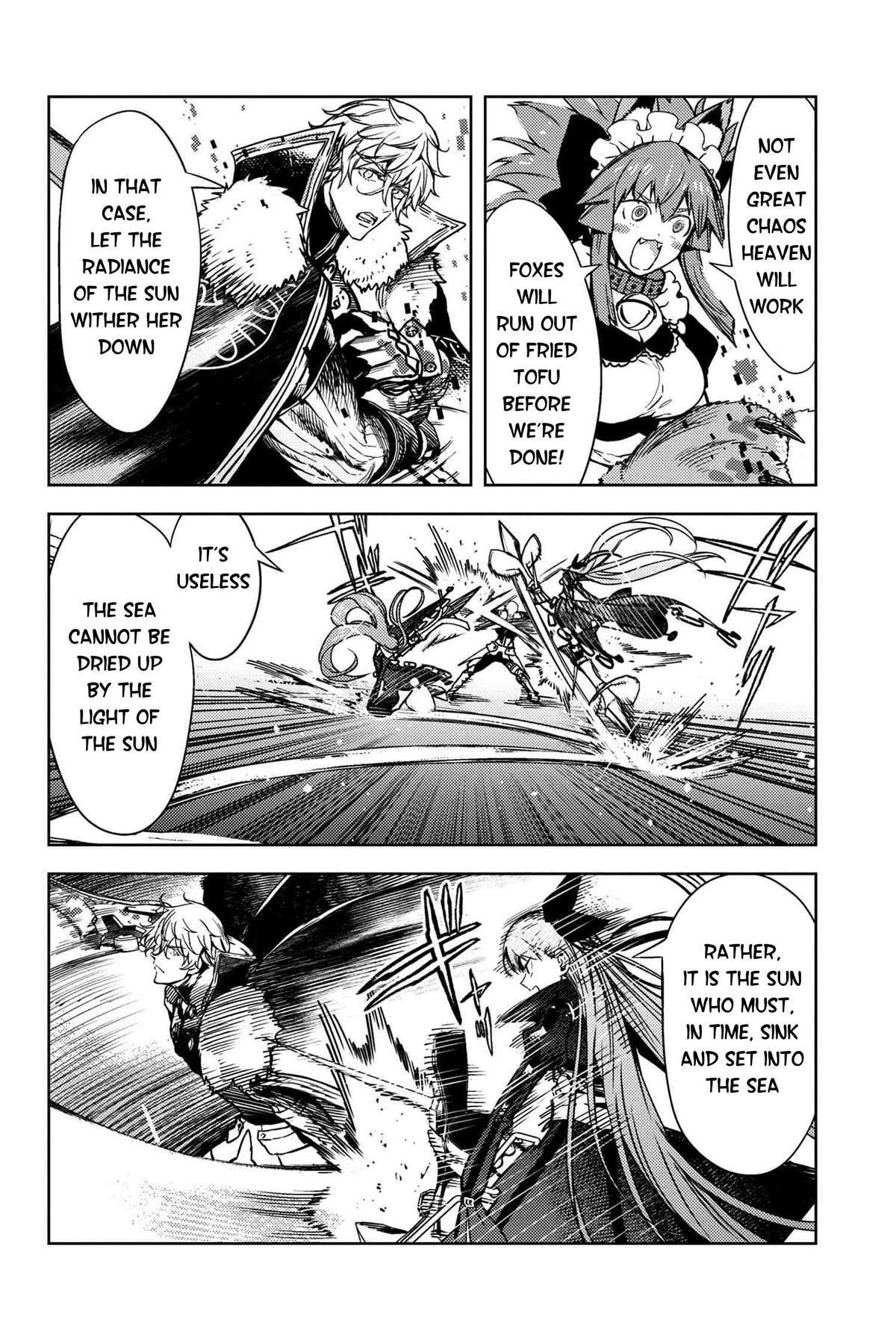 Fate/Grand Order: Epic of Remnant - Deep Sea Cyber-Paradise SE.RA.PH Chapter 33.4 page 8 - Chapter 33.4: The sinking beauty IX - 4