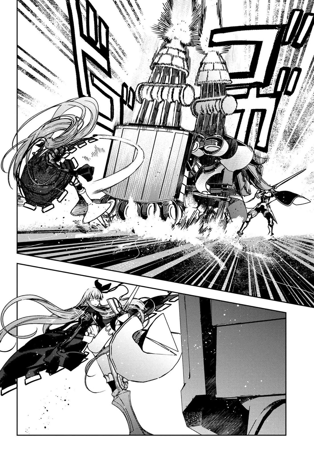 Fate/Grand Order: Epic of Remnant - Deep Sea Cyber-Paradise SE.RA.PH Chapter 33.5 page 10 - Chapter 33.5: The sinking beauty IX - 5