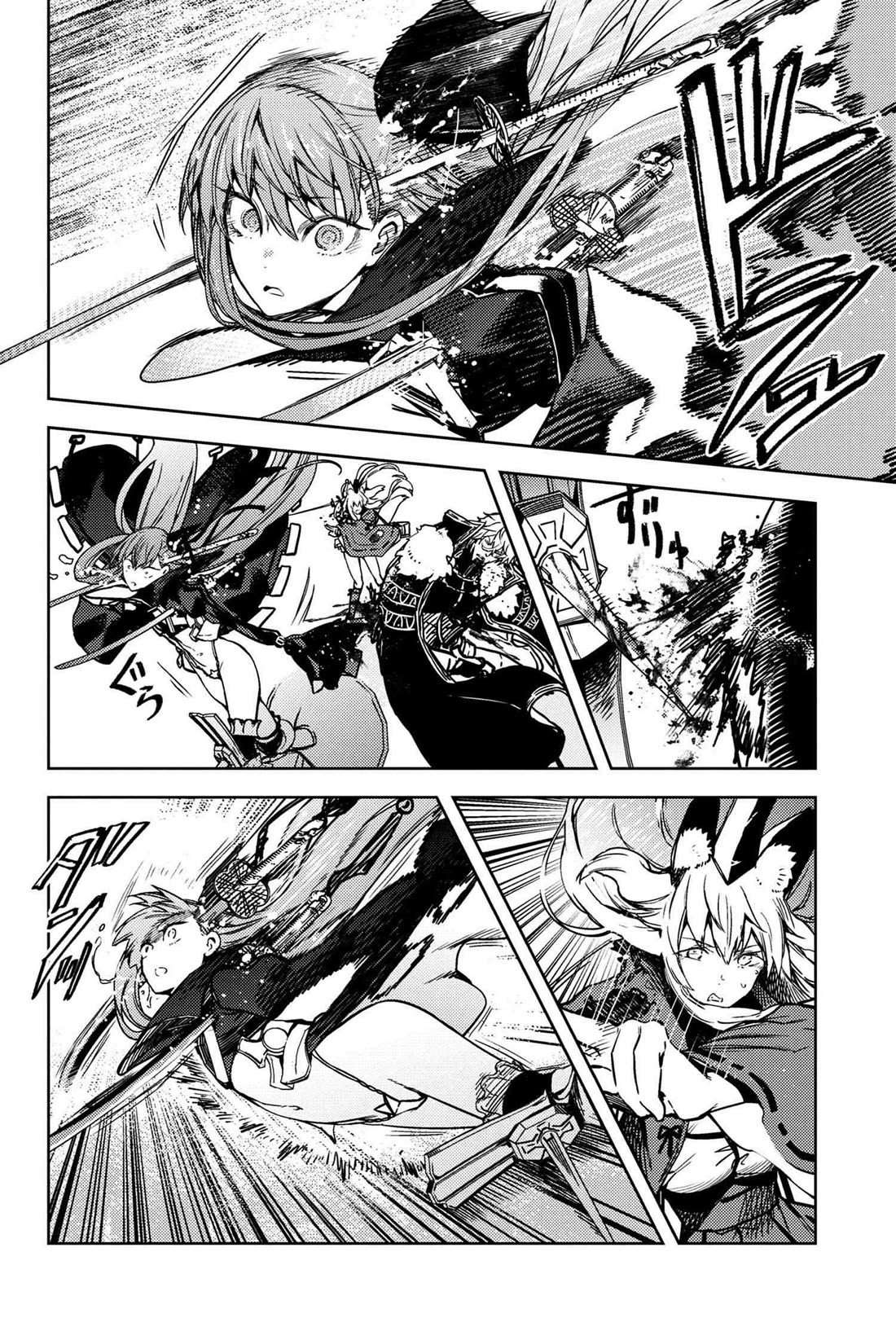 Fate/Grand Order: Epic of Remnant - Deep Sea Cyber-Paradise SE.RA.PH Chapter 33.5 page 2 - Chapter 33.5: The sinking beauty IX - 5