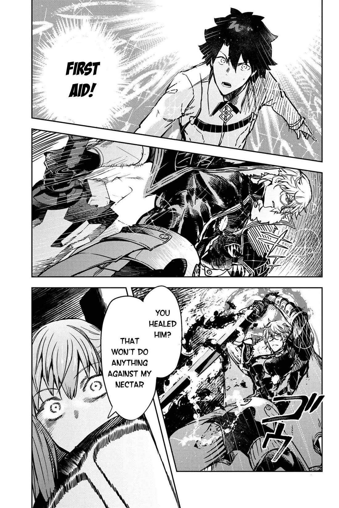 Fate/Grand Order: Epic of Remnant - Deep Sea Cyber-Paradise SE.RA.PH Chapter 33.5 page 3 - Chapter 33.5: The sinking beauty IX - 5