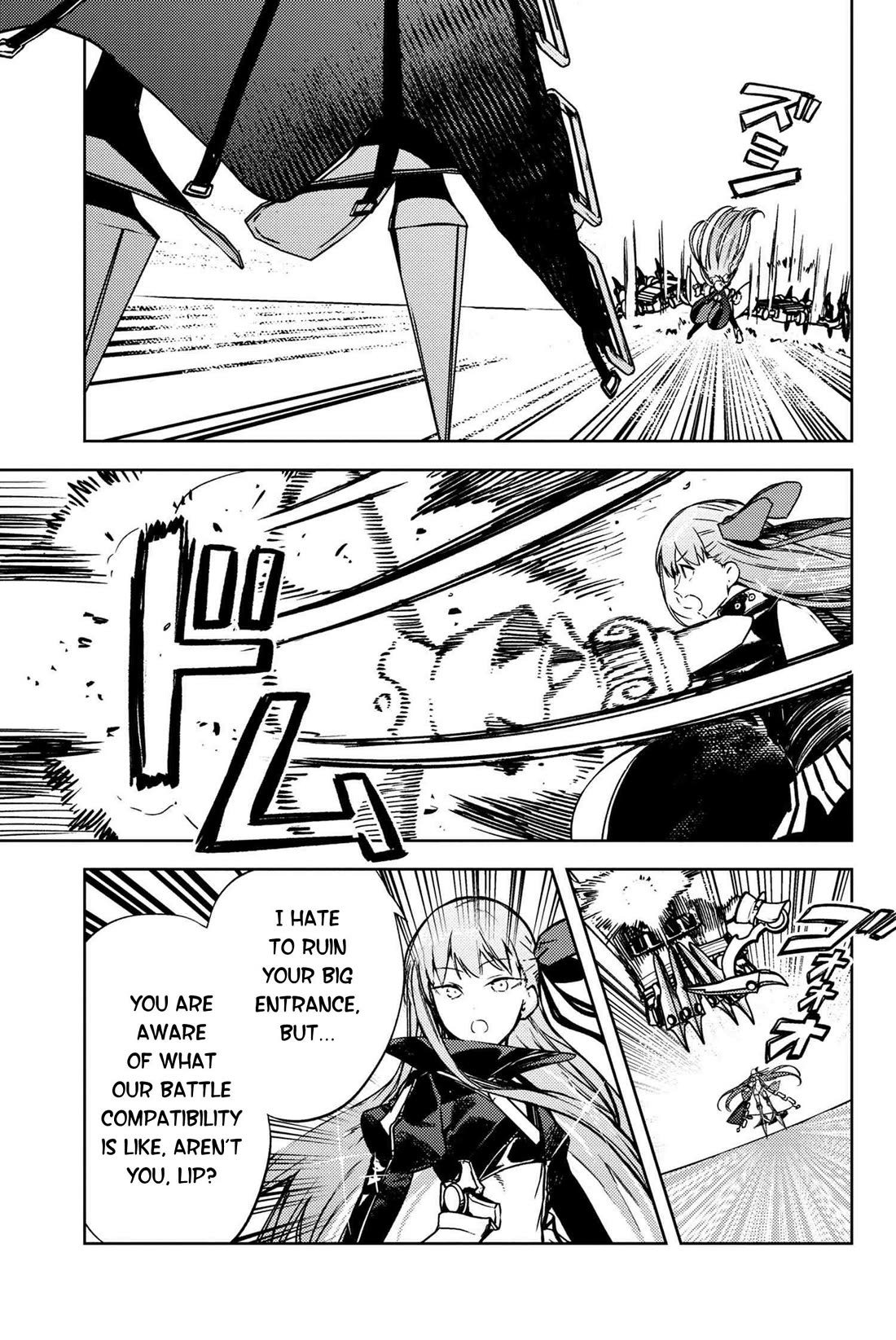 Fate/Grand Order: Epic of Remnant - Deep Sea Cyber-Paradise SE.RA.PH Chapter 34.1 page 1 - Chapter 34.1: The sinking beauty X - 1
