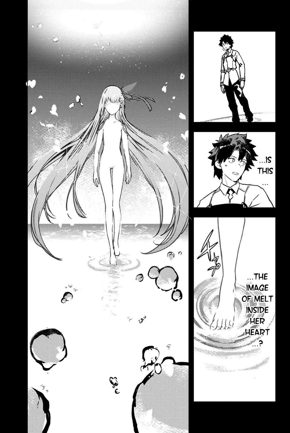 Fate/Grand Order: Epic of Remnant - Deep Sea Cyber-Paradise SE.RA.PH Chapter 34.1 page 11 - Chapter 34.1: The sinking beauty X - 1