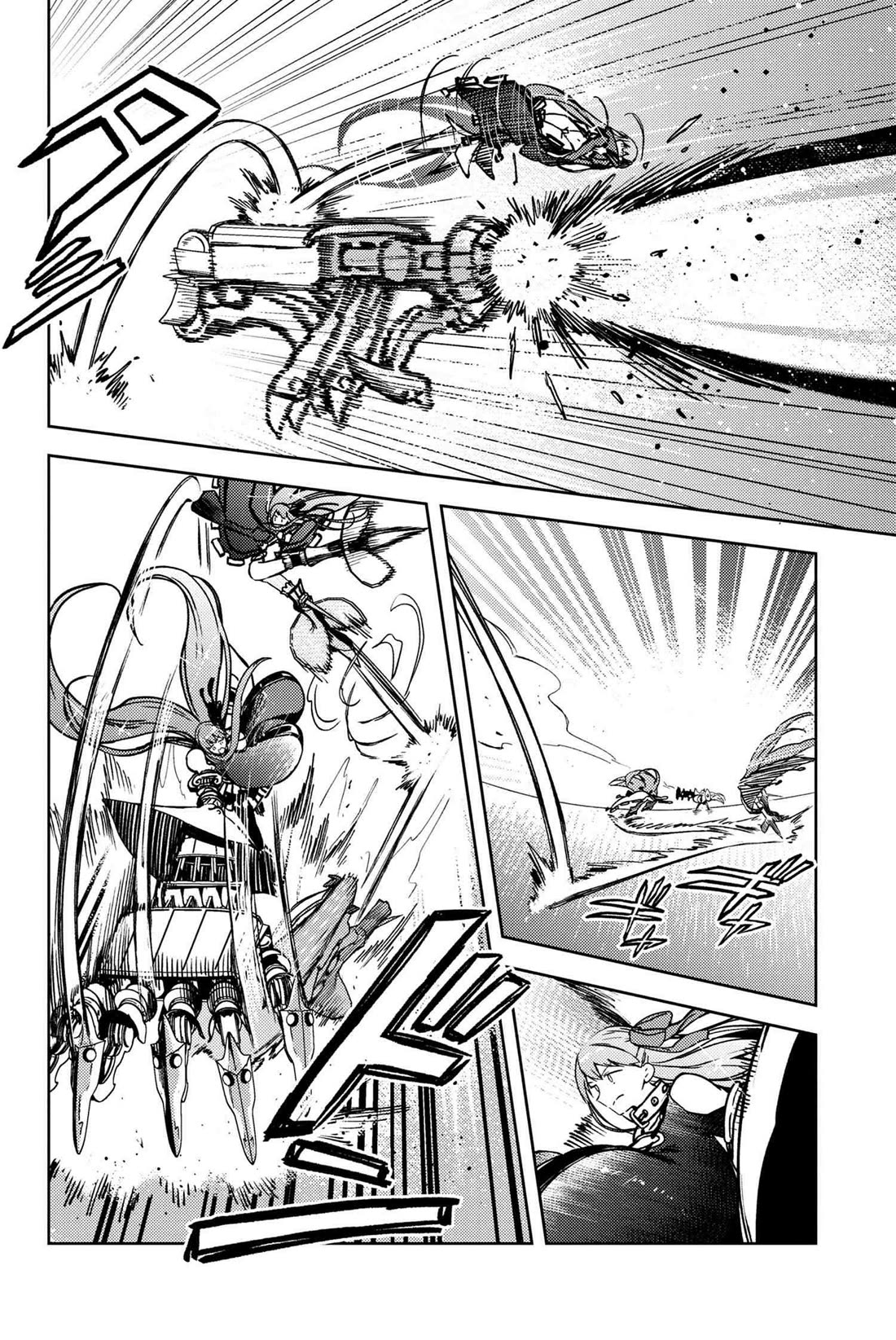 Fate/Grand Order: Epic of Remnant - Deep Sea Cyber-Paradise SE.RA.PH Chapter 34.1 page 2 - Chapter 34.1: The sinking beauty X - 1