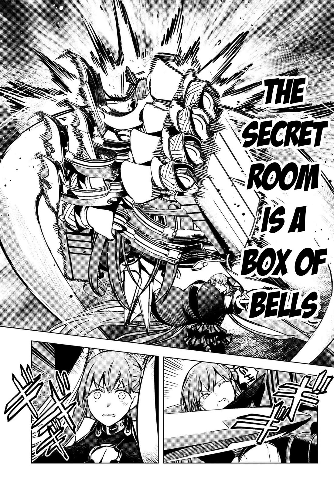 Fate/Grand Order: Epic of Remnant - Deep Sea Cyber-Paradise SE.RA.PH Chapter 34.1 page 5 - Chapter 34.1: The sinking beauty X - 1