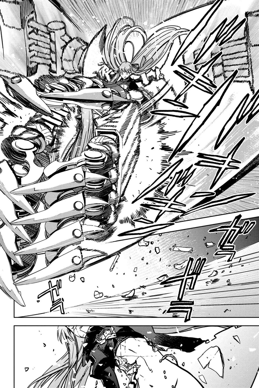 Fate/Grand Order: Epic of Remnant - Deep Sea Cyber-Paradise SE.RA.PH Chapter 34.1 page 6 - Chapter 34.1: The sinking beauty X - 1