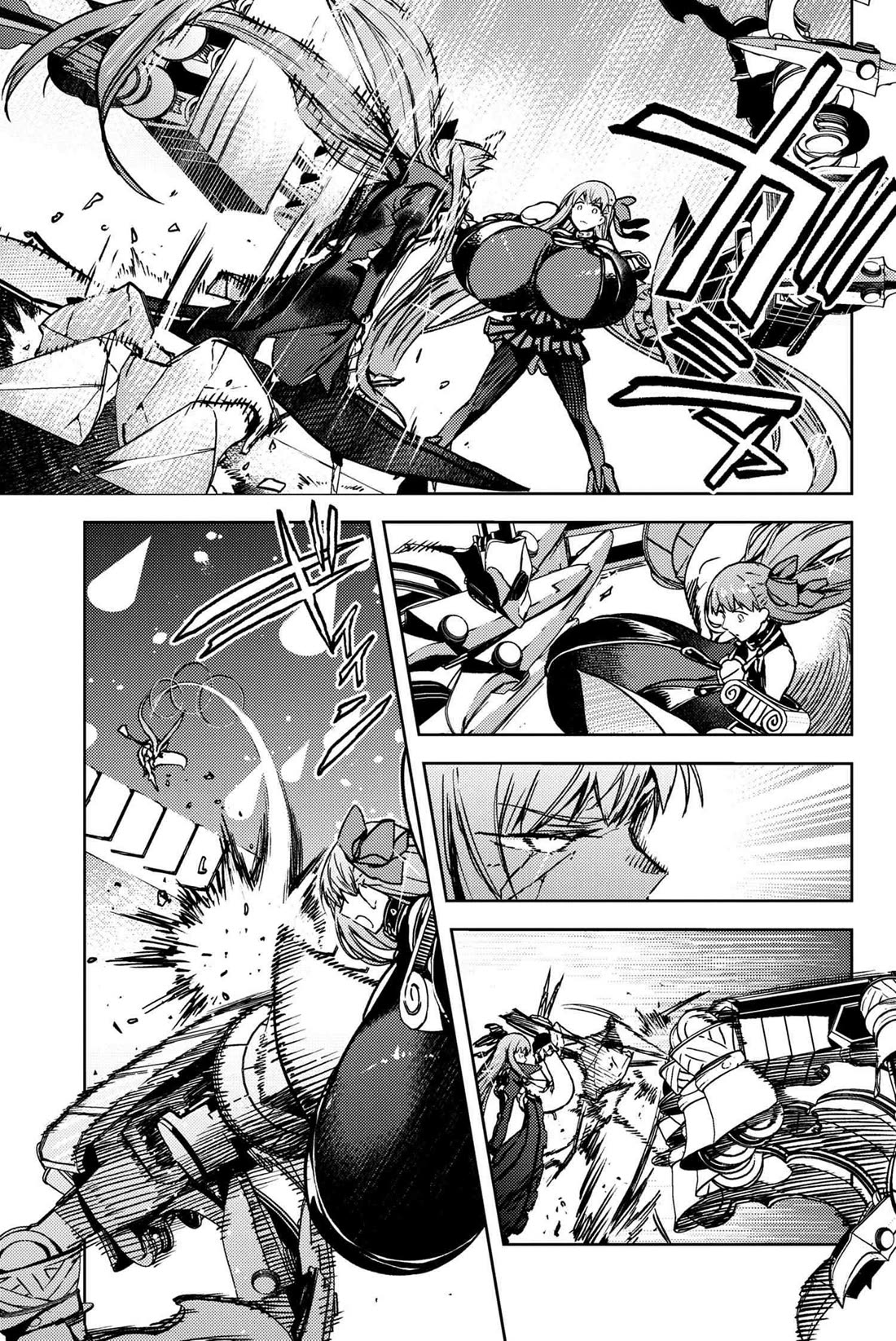Fate/Grand Order: Epic of Remnant - Deep Sea Cyber-Paradise SE.RA.PH Chapter 34.1 page 7 - Chapter 34.1: The sinking beauty X - 1