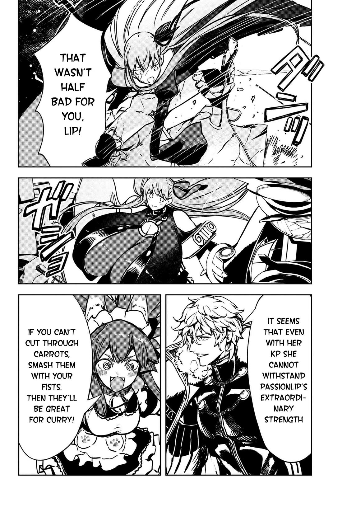 Fate/Grand Order: Epic of Remnant - Deep Sea Cyber-Paradise SE.RA.PH Chapter 34.1 page 8 - Chapter 34.1: The sinking beauty X - 1