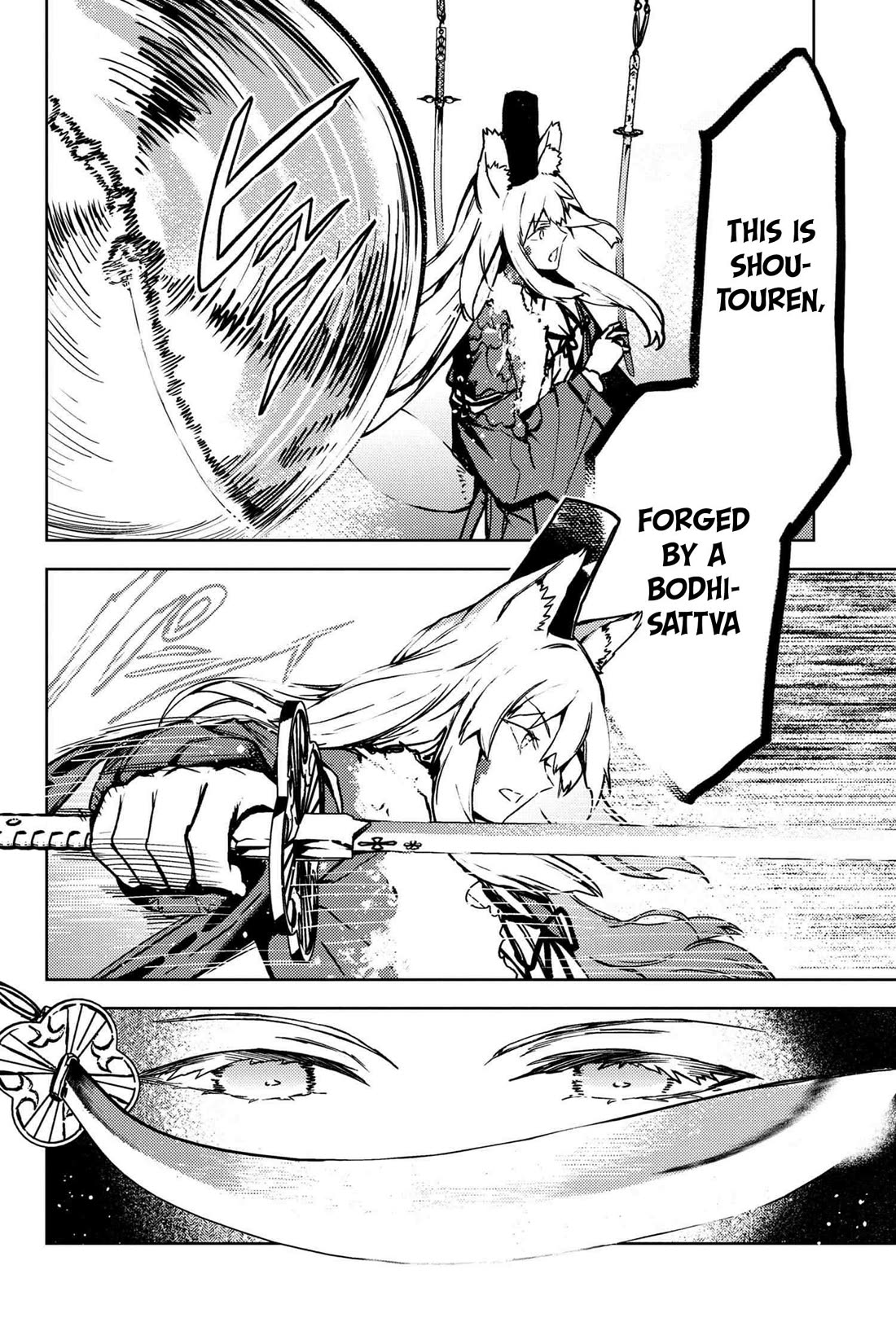 Fate/Grand Order: Epic of Remnant - Deep Sea Cyber-Paradise SE.RA.PH Chapter 34.2 page 13 - Chapter 34.2: The sinking beauty X - 2