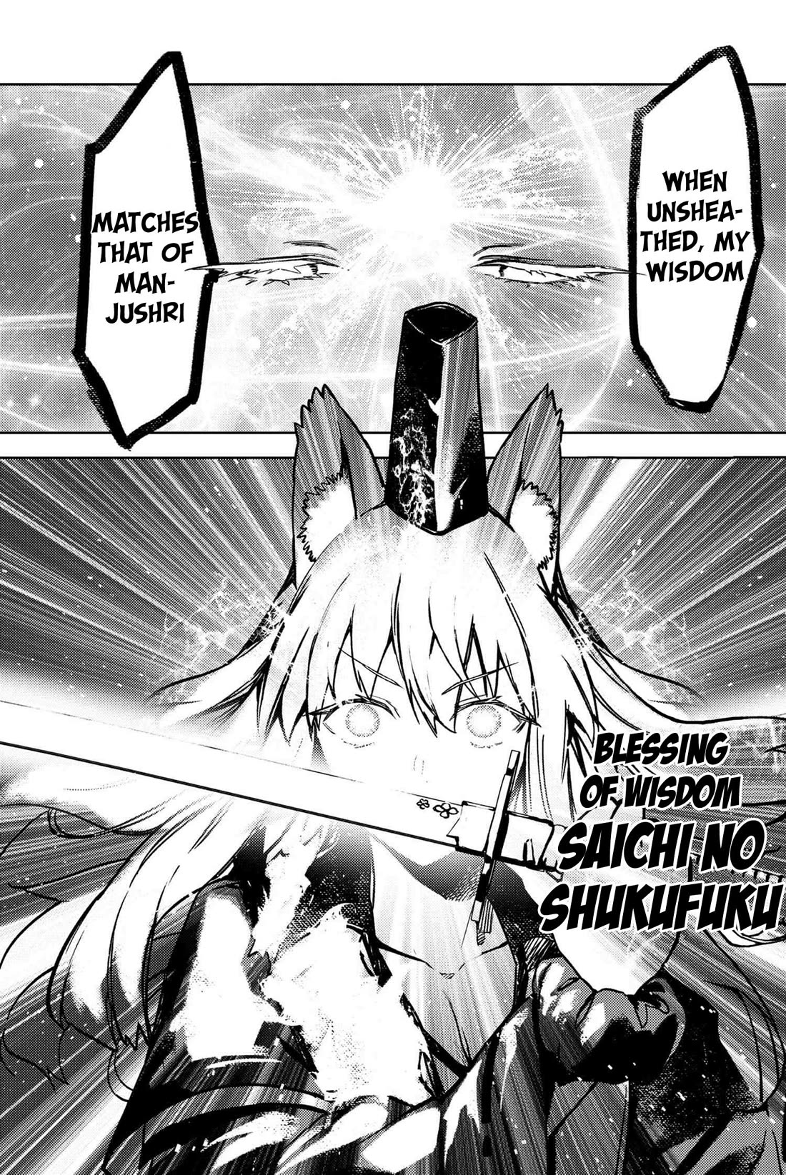 Fate/Grand Order: Epic of Remnant - Deep Sea Cyber-Paradise SE.RA.PH Chapter 34.2 page 14 - Chapter 34.2: The sinking beauty X - 2