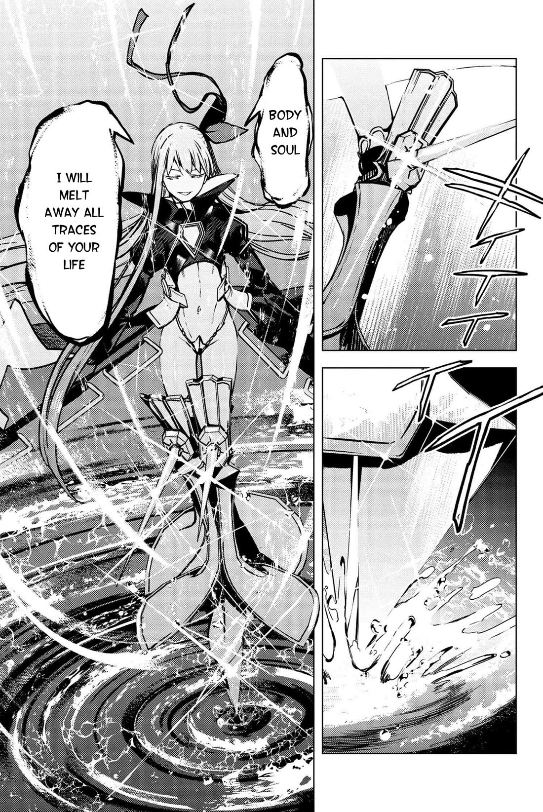 Fate/Grand Order: Epic of Remnant - Deep Sea Cyber-Paradise SE.RA.PH Chapter 34.3 page 1 - Chapter 34.3: The sinking beauty X - 3