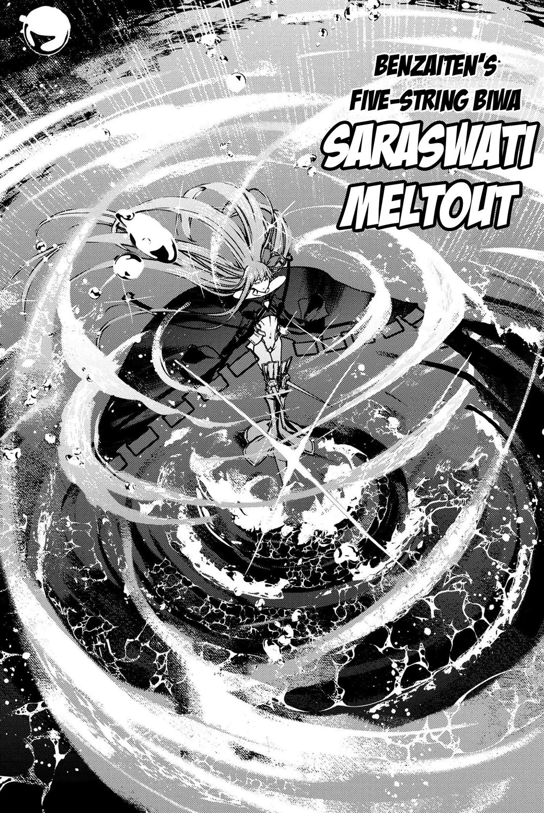 Fate/Grand Order: Epic of Remnant - Deep Sea Cyber-Paradise SE.RA.PH Chapter 34.3 page 2 - Chapter 34.3: The sinking beauty X - 3