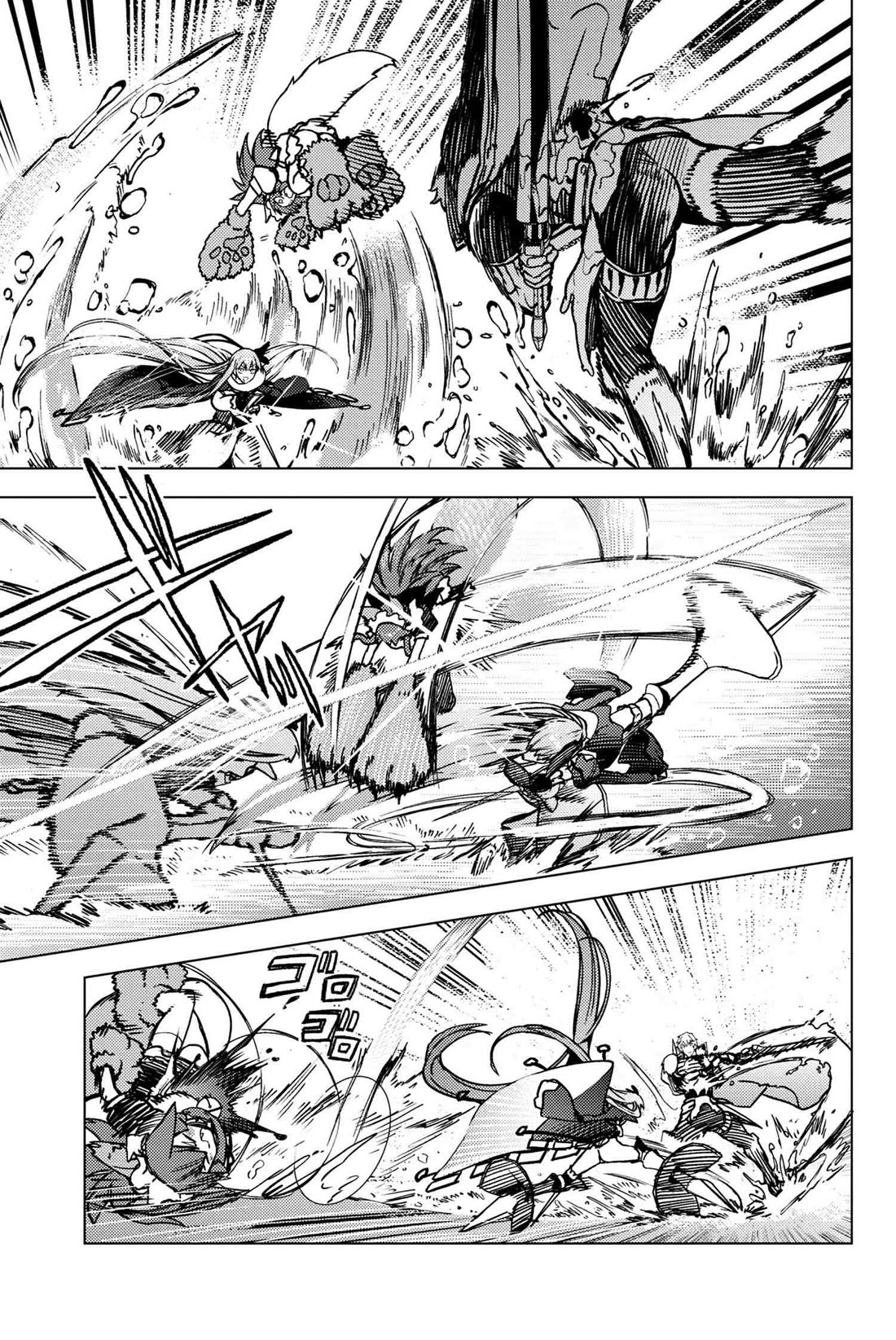 Fate/Grand Order: Epic of Remnant - Deep Sea Cyber-Paradise SE.RA.PH Chapter 34.3 page 7 - Chapter 34.3: The sinking beauty X - 3