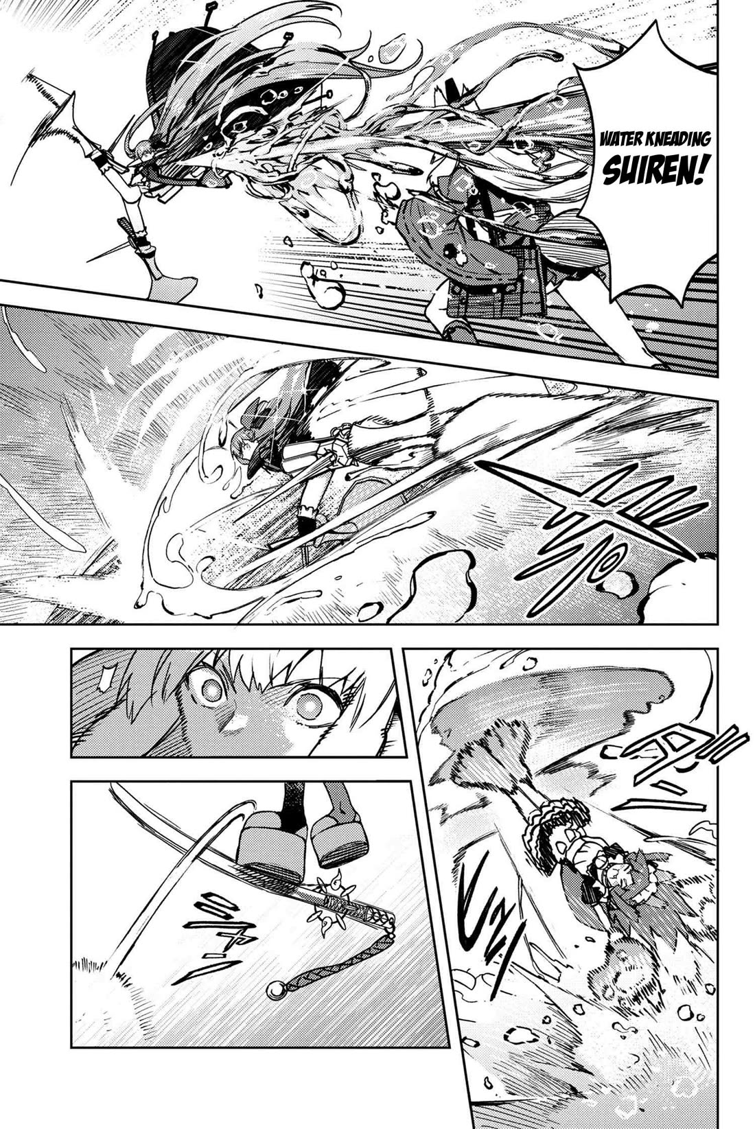Fate/Grand Order: Epic of Remnant - Deep Sea Cyber-Paradise SE.RA.PH Chapter 34.3 page 9 - Chapter 34.3: The sinking beauty X - 3