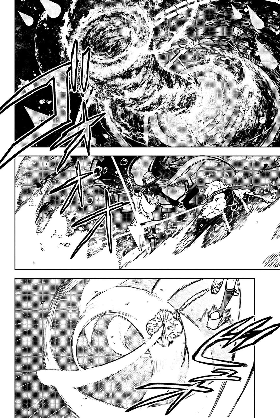 Fate/Grand Order: Epic of Remnant - Deep Sea Cyber-Paradise SE.RA.PH Chapter 34.4 page 1 - Chapter 34.4: The sinking beauty X - 4