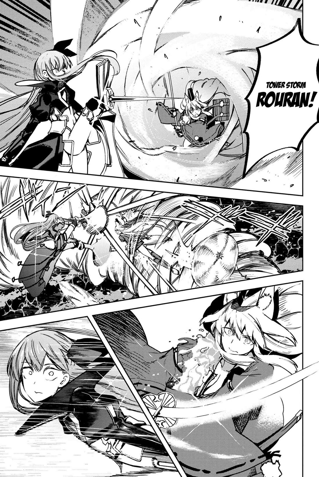 Fate/Grand Order: Epic of Remnant - Deep Sea Cyber-Paradise SE.RA.PH Chapter 34.4 page 2 - Chapter 34.4: The sinking beauty X - 4