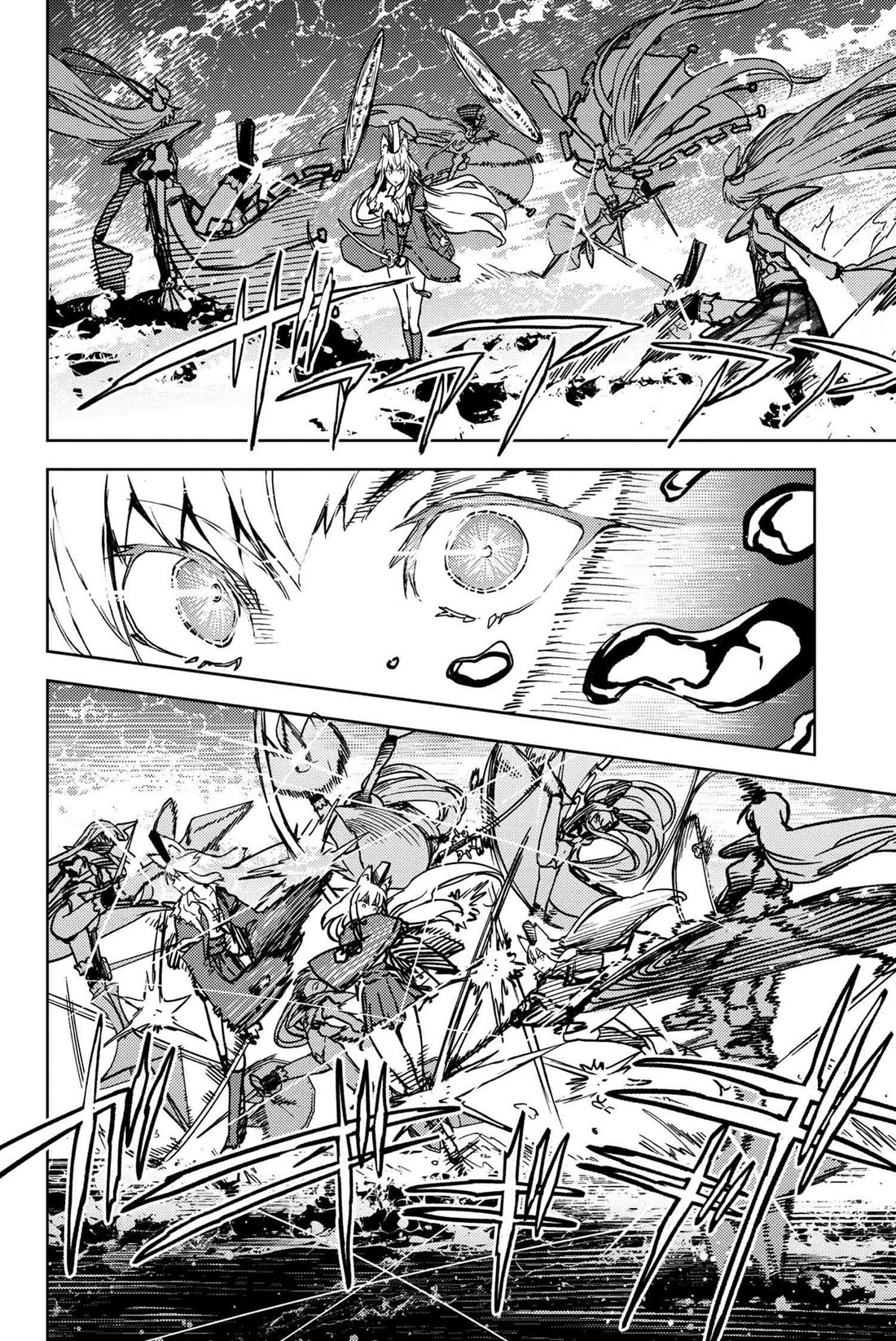 Fate/Grand Order: Epic of Remnant - Deep Sea Cyber-Paradise SE.RA.PH Chapter 34.4 page 3 - Chapter 34.4: The sinking beauty X - 4