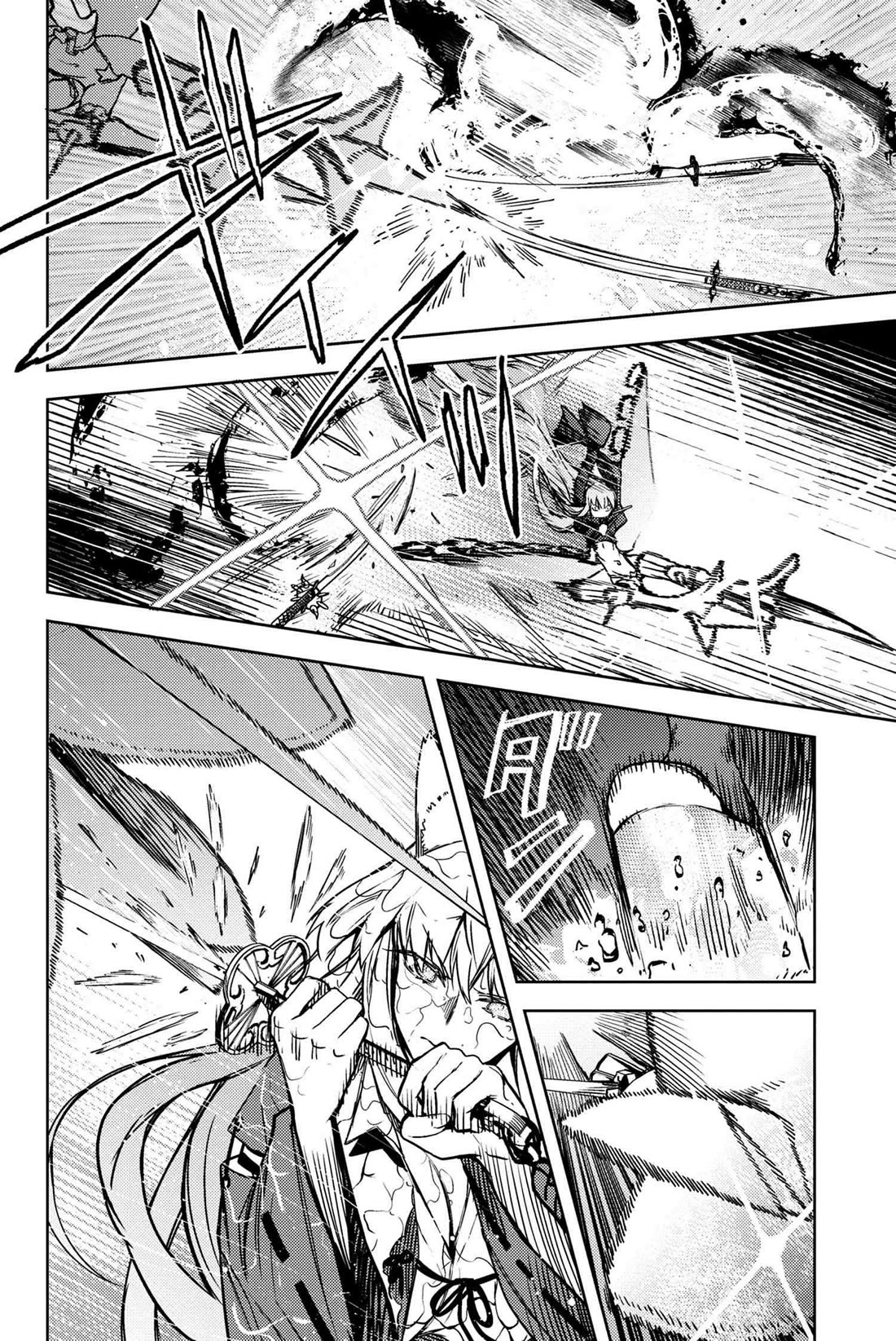 Fate/Grand Order: Epic of Remnant - Deep Sea Cyber-Paradise SE.RA.PH Chapter 34.4 page 7 - Chapter 34.4: The sinking beauty X - 4