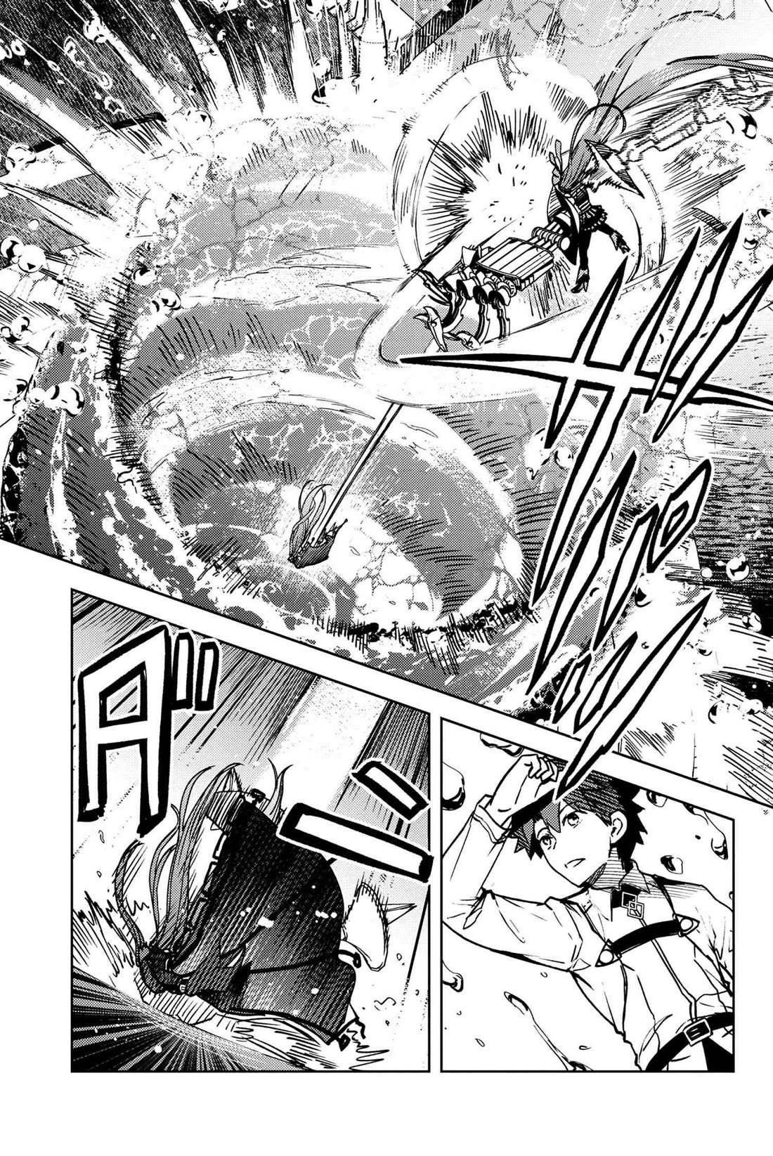 Fate/Grand Order: Epic of Remnant - Deep Sea Cyber-Paradise SE.RA.PH Chapter 34.5 page 1 - Chapter 34.5: The sinking beauty X - 5