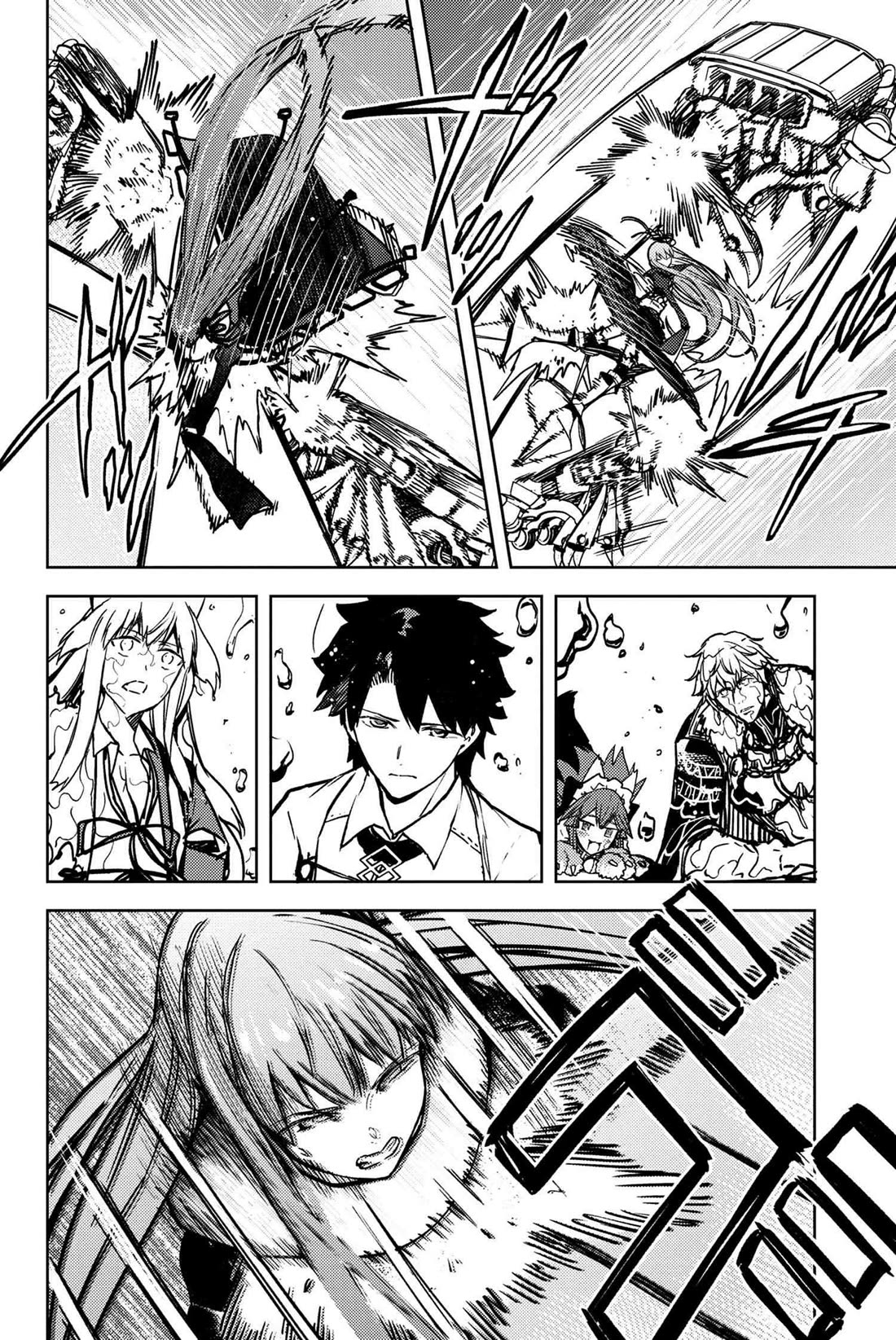 Fate/Grand Order: Epic of Remnant - Deep Sea Cyber-Paradise SE.RA.PH Chapter 34.5 page 6 - Chapter 34.5: The sinking beauty X - 5
