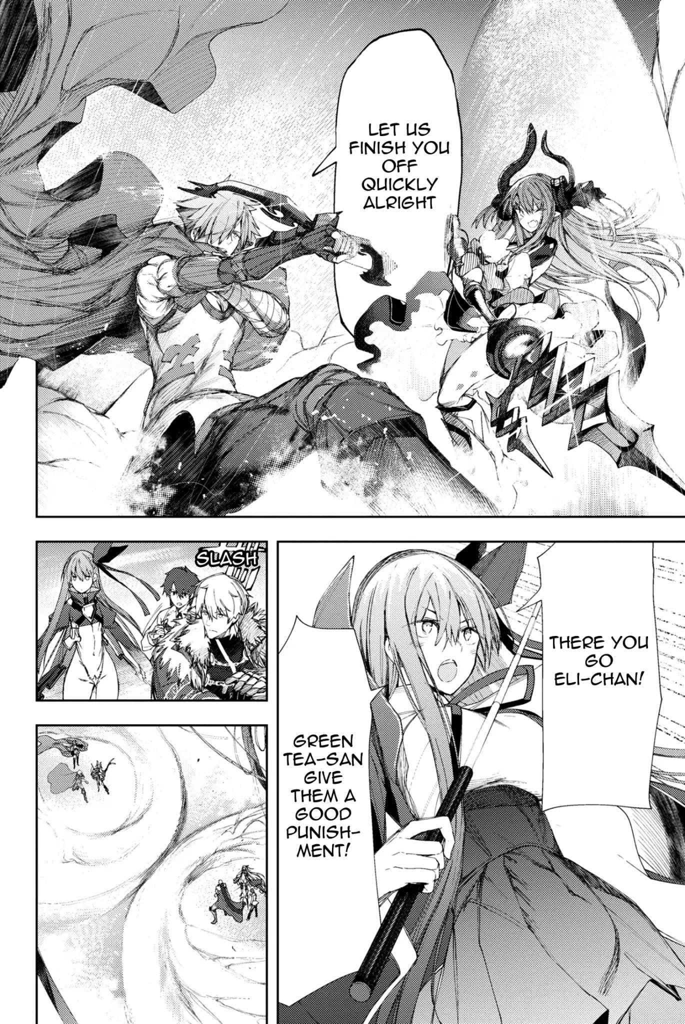 Fate/Grand Order: Epic of Remnant - Deep Sea Cyber-Paradise SE.RA.PH Chapter 4.1 page 10 - Chapter 4.1: Swan Lake Returns IV - 1