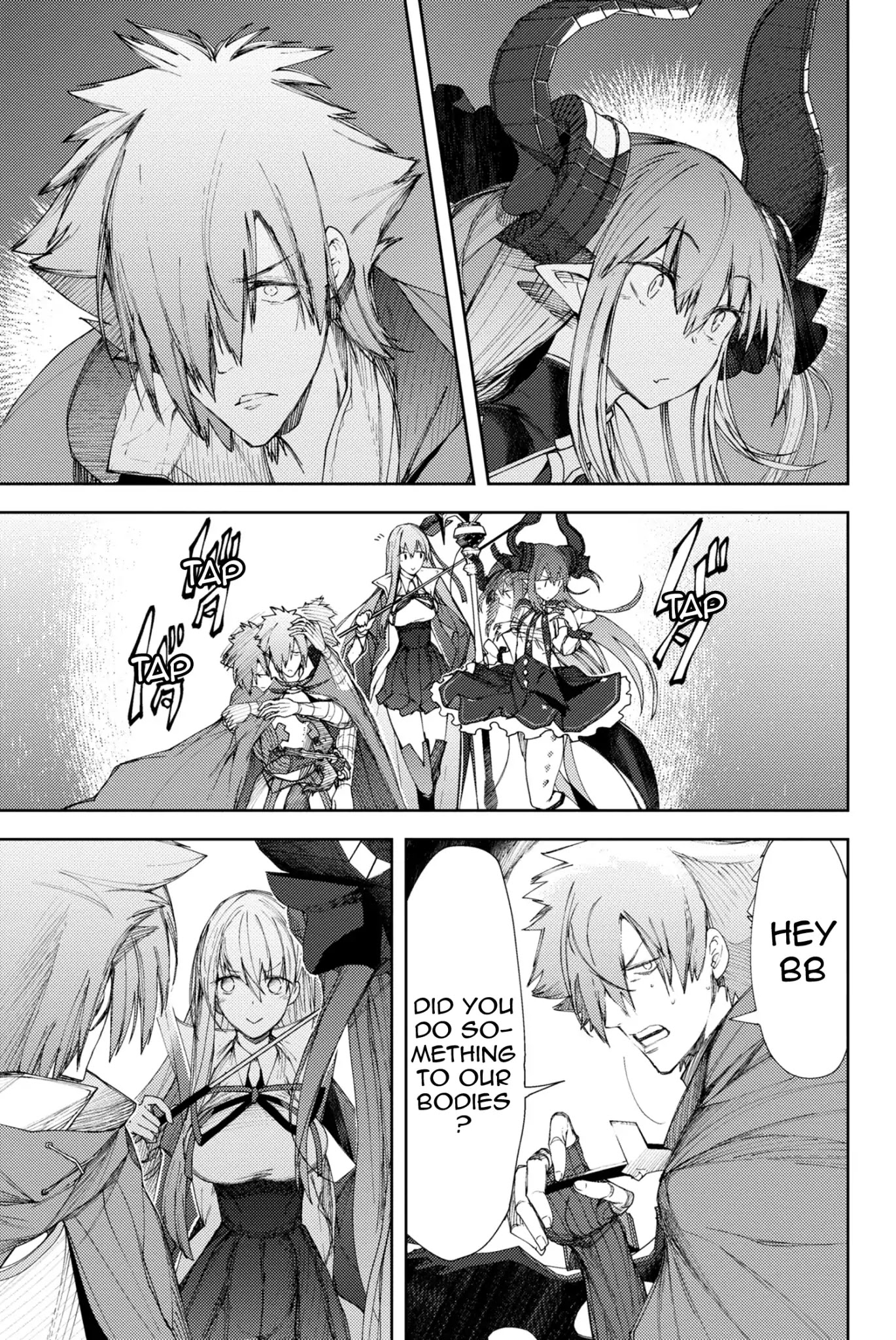 Fate/Grand Order: Epic of Remnant - Deep Sea Cyber-Paradise SE.RA.PH Chapter 4.1 page 11 - Chapter 4.1: Swan Lake Returns IV - 1