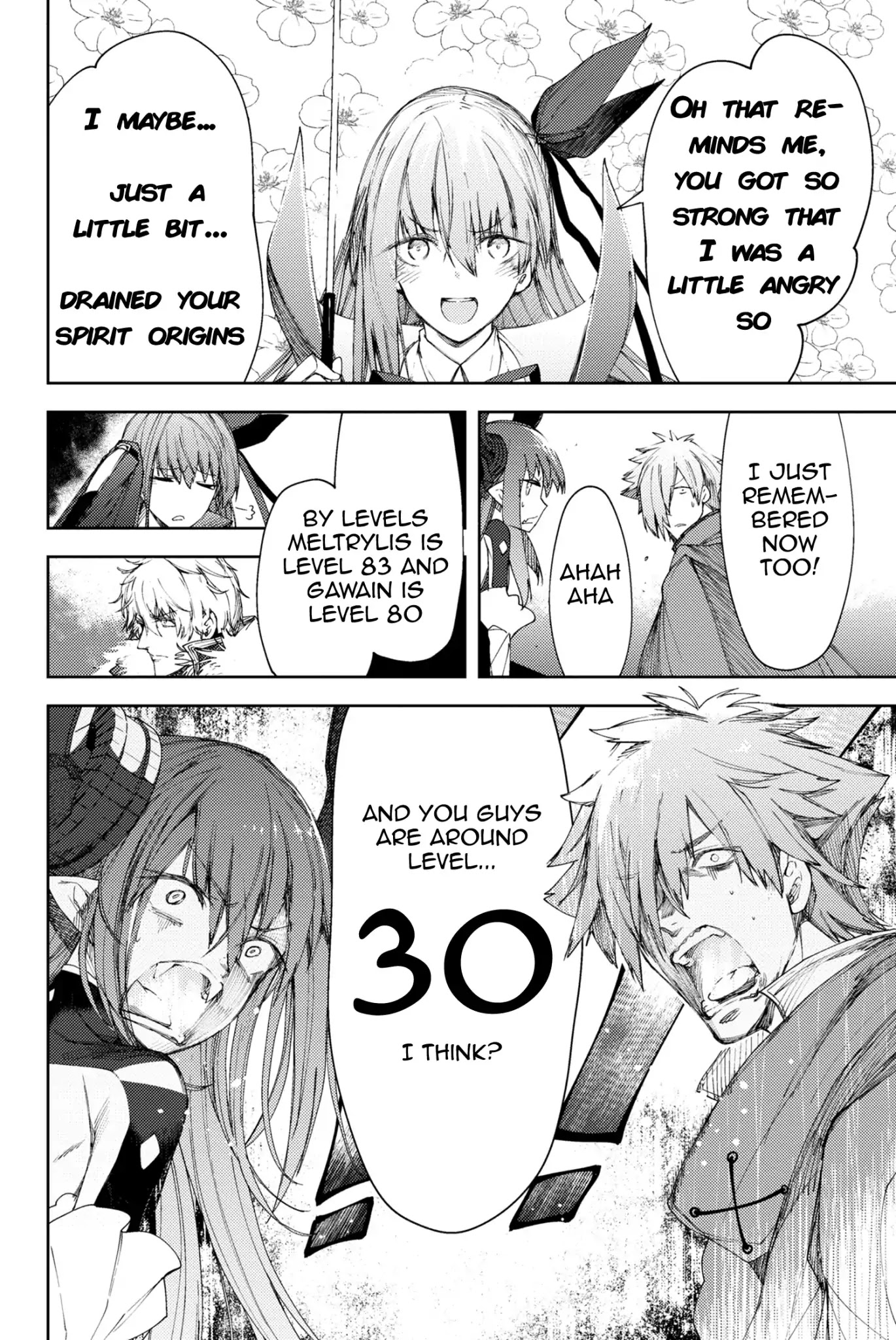Fate/Grand Order: Epic of Remnant - Deep Sea Cyber-Paradise SE.RA.PH Chapter 4.1 page 12 - Chapter 4.1: Swan Lake Returns IV - 1