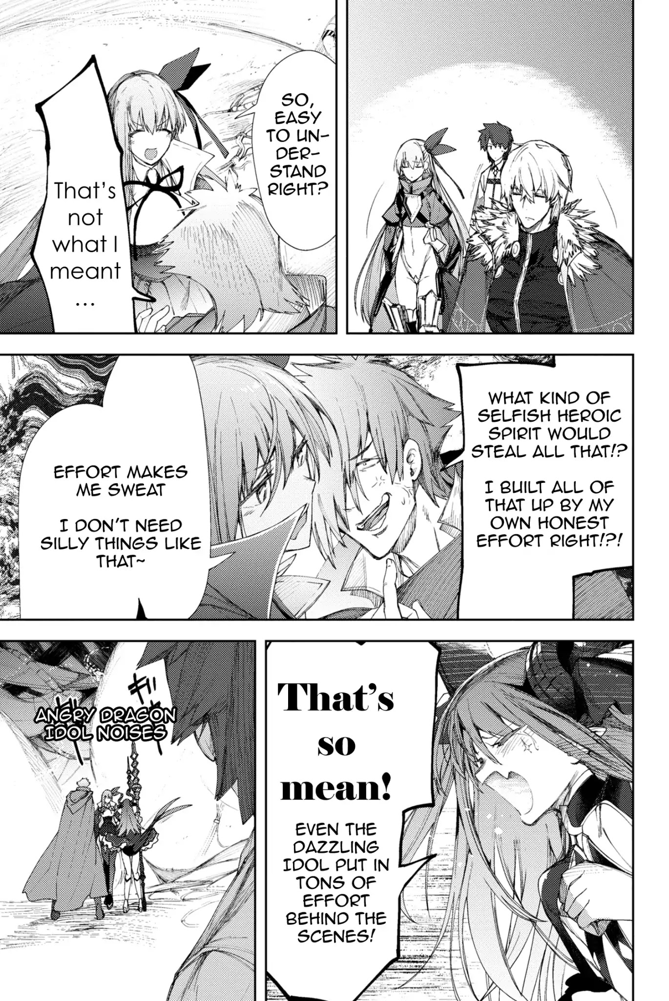 Fate/Grand Order: Epic of Remnant - Deep Sea Cyber-Paradise SE.RA.PH Chapter 4.1 page 13 - Chapter 4.1: Swan Lake Returns IV - 1