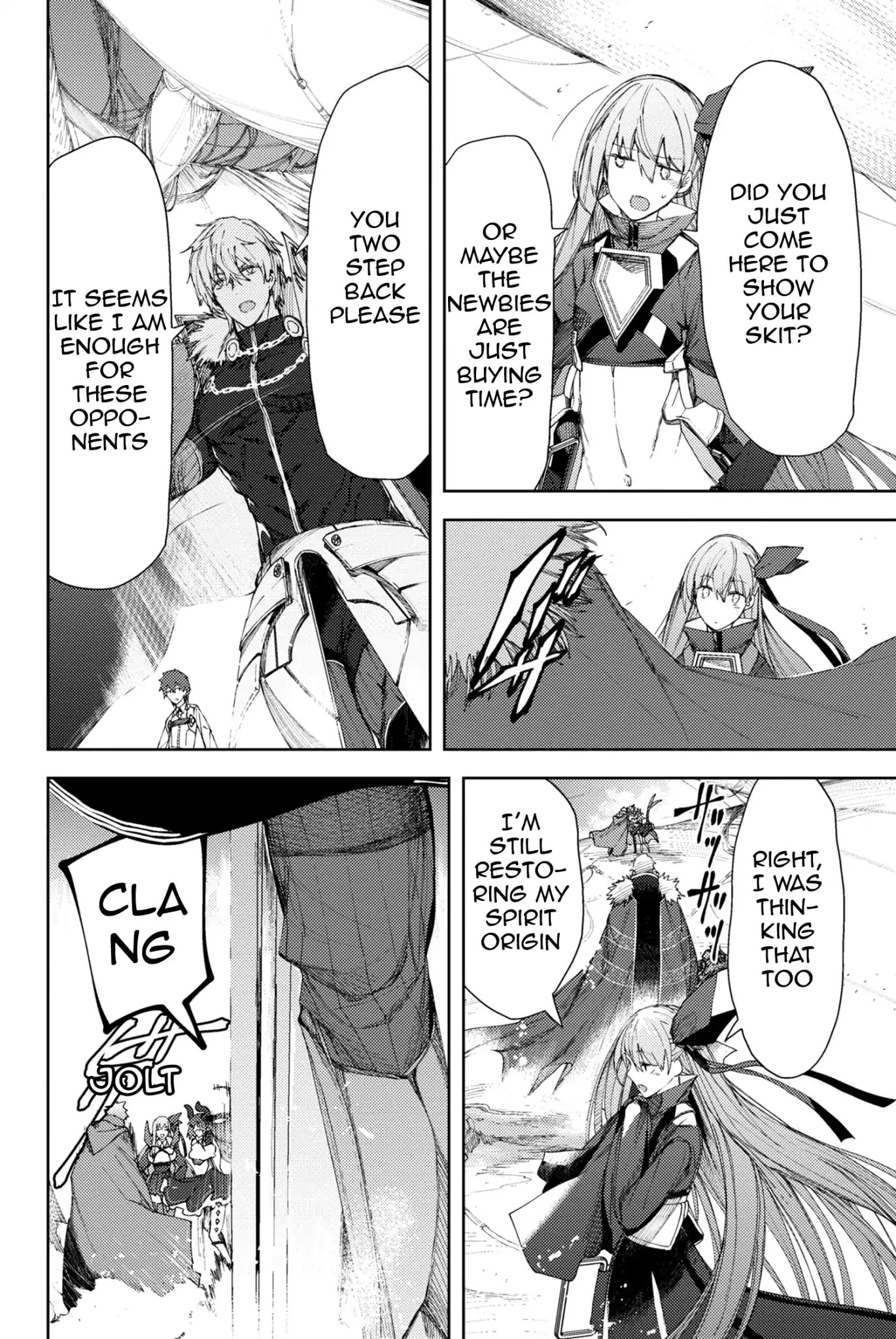 Fate/Grand Order: Epic of Remnant - Deep Sea Cyber-Paradise SE.RA.PH Chapter 4.1 page 14 - Chapter 4.1: Swan Lake Returns IV - 1