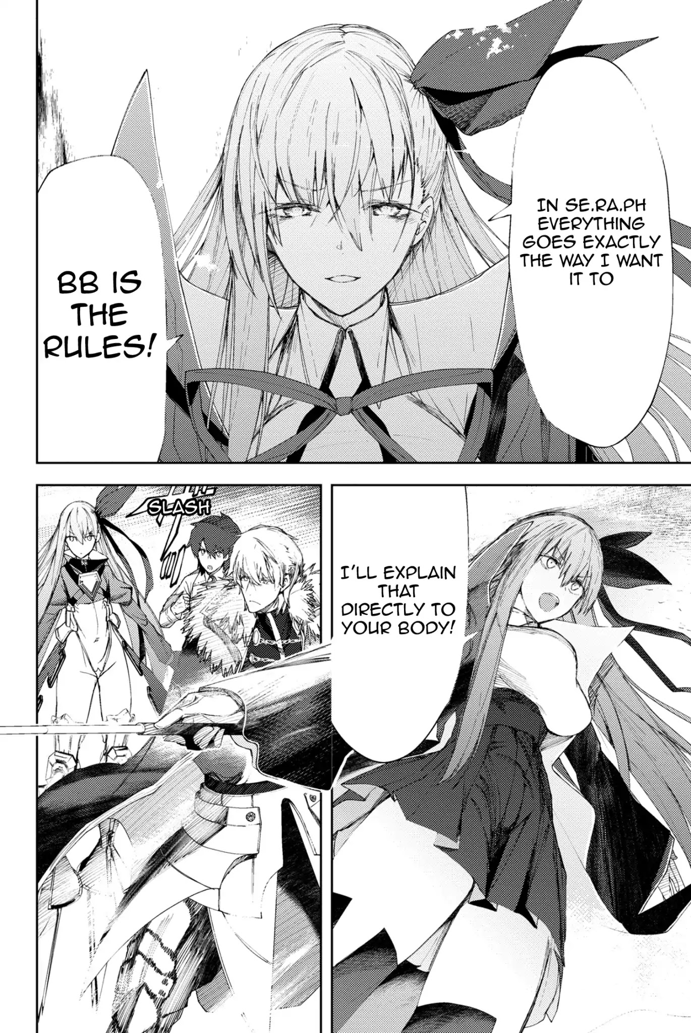 Fate/Grand Order: Epic of Remnant - Deep Sea Cyber-Paradise SE.RA.PH Chapter 4.1 page 2 - Chapter 4.1: Swan Lake Returns IV - 1