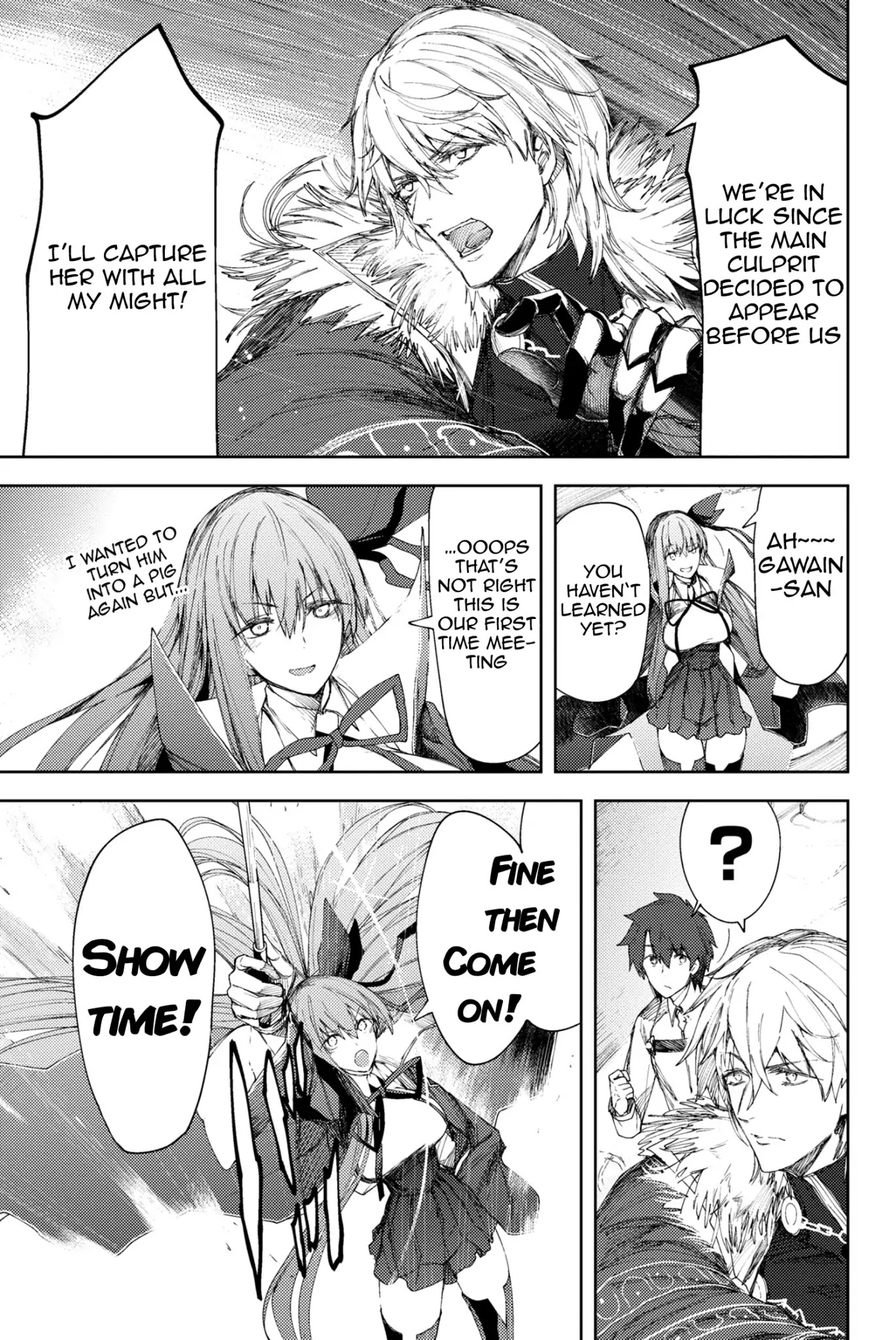 Fate/Grand Order: Epic of Remnant - Deep Sea Cyber-Paradise SE.RA.PH Chapter 4.1 page 3 - Chapter 4.1: Swan Lake Returns IV - 1