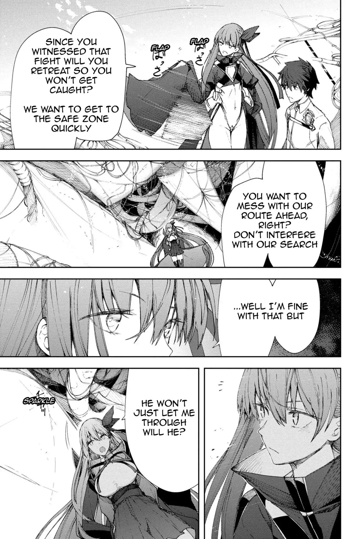Fate/Grand Order: Epic of Remnant - Deep Sea Cyber-Paradise SE.RA.PH Chapter 4.2 page 13 - Chapter 4.2: Swan Lake Returns IV - 2
