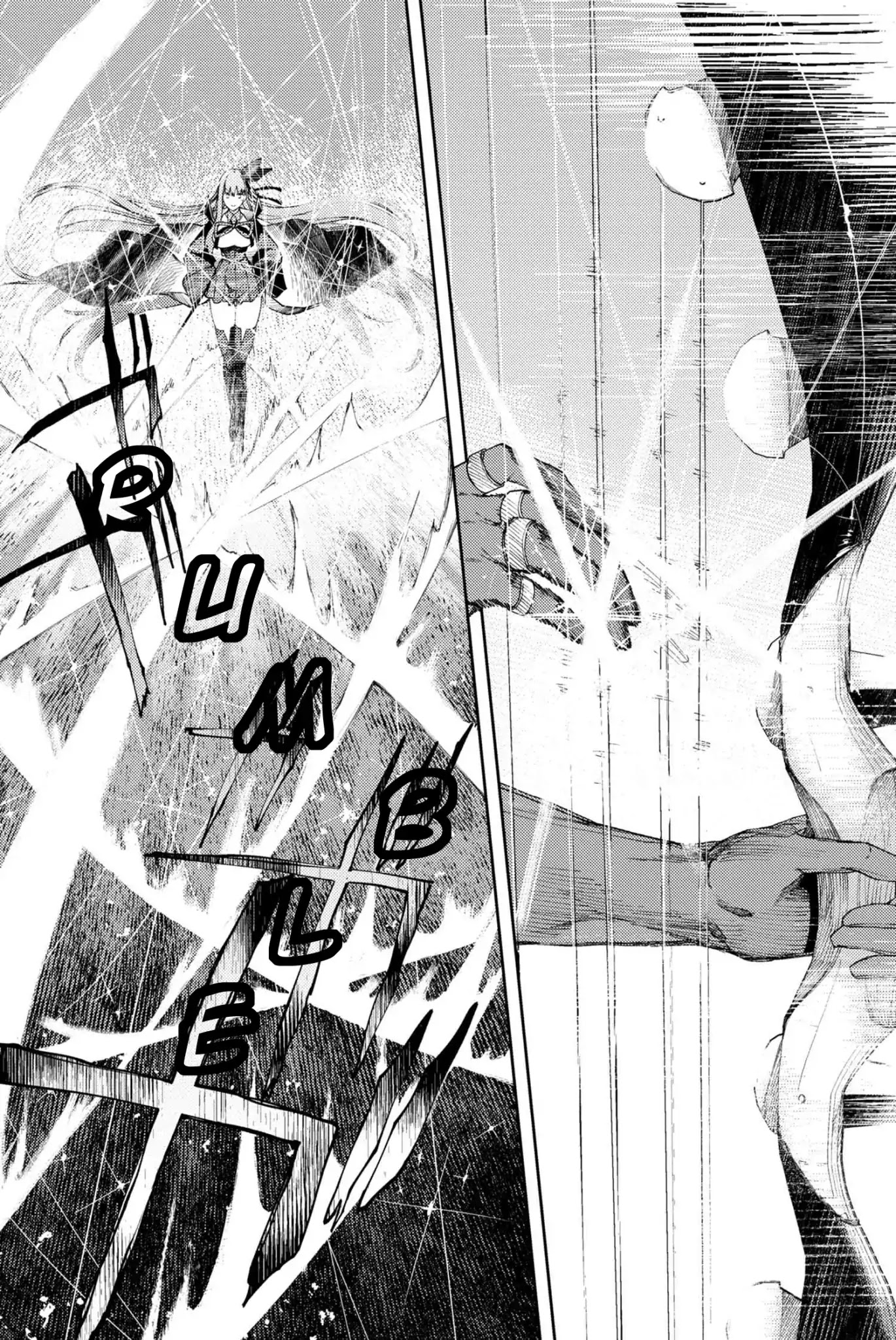 Fate/Grand Order: Epic of Remnant - Deep Sea Cyber-Paradise SE.RA.PH Chapter 4.2 page 14 - Chapter 4.2: Swan Lake Returns IV - 2