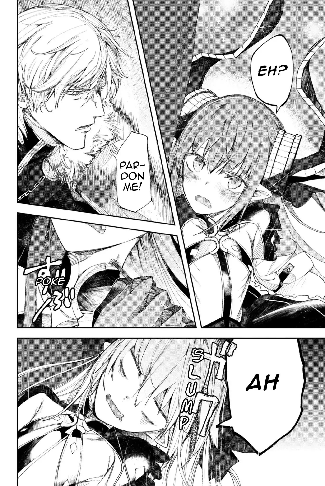 Fate/Grand Order: Epic of Remnant - Deep Sea Cyber-Paradise SE.RA.PH Chapter 4.2 page 8 - Chapter 4.2: Swan Lake Returns IV - 2