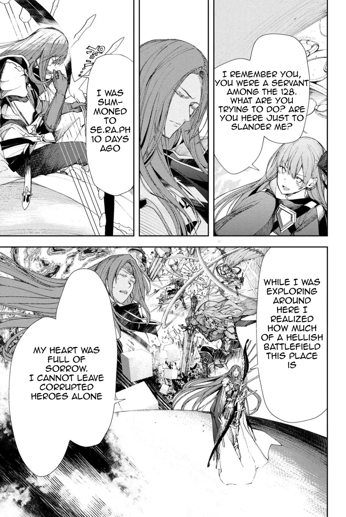 Fate/Grand Order: Epic of Remnant - Deep Sea Cyber-Paradise SE.RA.PH Chapter 5.1 page 3 - Chapter 5.1: Swan Lake Returns V - 1