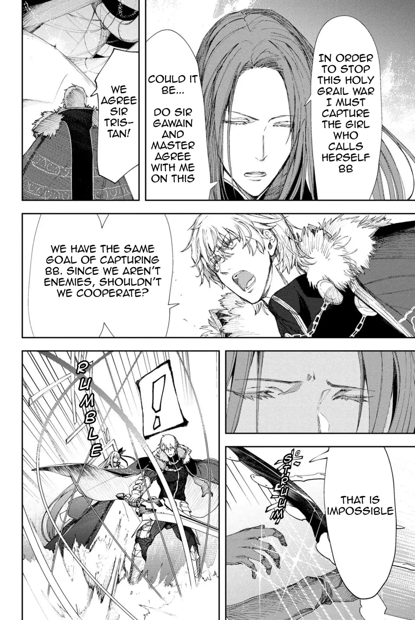 Fate/Grand Order: Epic of Remnant - Deep Sea Cyber-Paradise SE.RA.PH Chapter 5.1 page 4 - Chapter 5.1: Swan Lake Returns V - 1