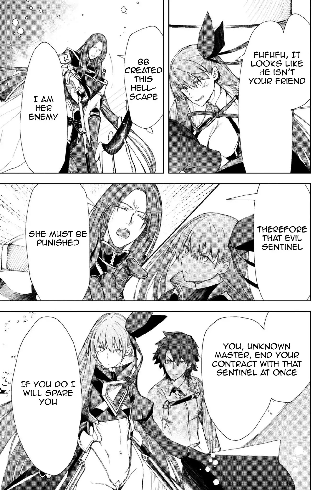 Fate/Grand Order: Epic of Remnant - Deep Sea Cyber-Paradise SE.RA.PH Chapter 5.1 page 5 - Chapter 5.1: Swan Lake Returns V - 1