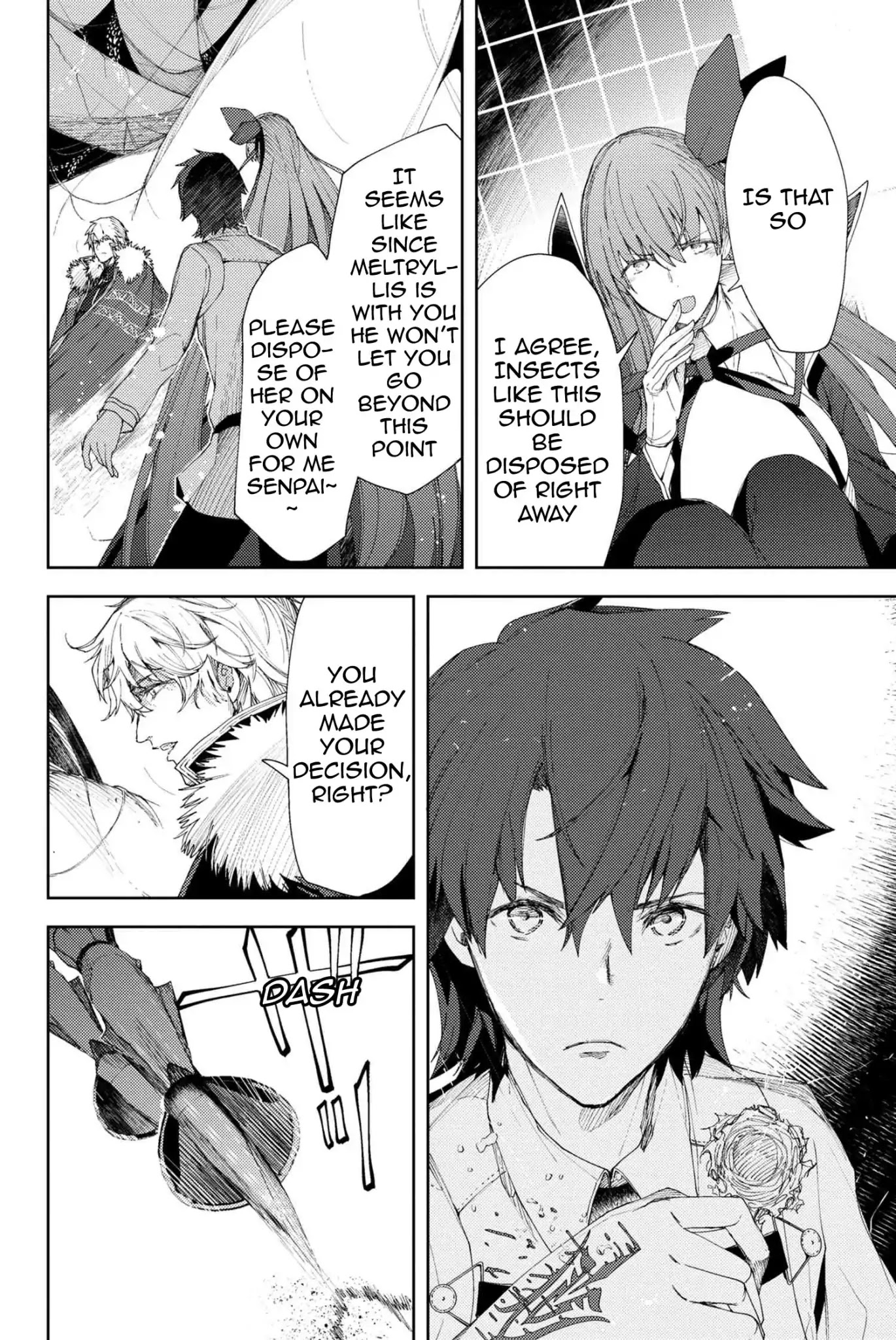 Fate/Grand Order: Epic of Remnant - Deep Sea Cyber-Paradise SE.RA.PH Chapter 5.1 page 6 - Chapter 5.1: Swan Lake Returns V - 1