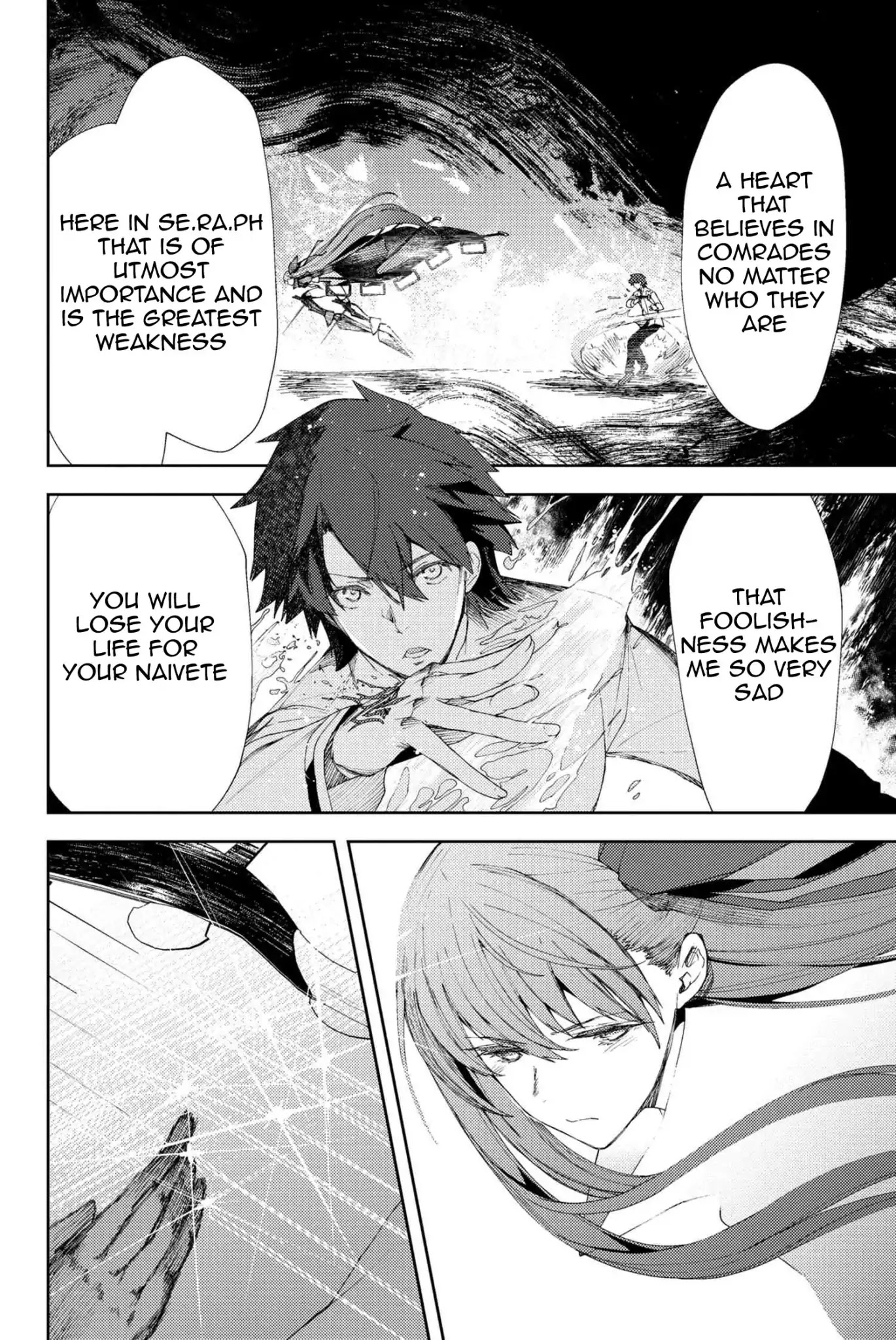 Fate/Grand Order: Epic of Remnant - Deep Sea Cyber-Paradise SE.RA.PH Chapter 5.1 page 8 - Chapter 5.1: Swan Lake Returns V - 1