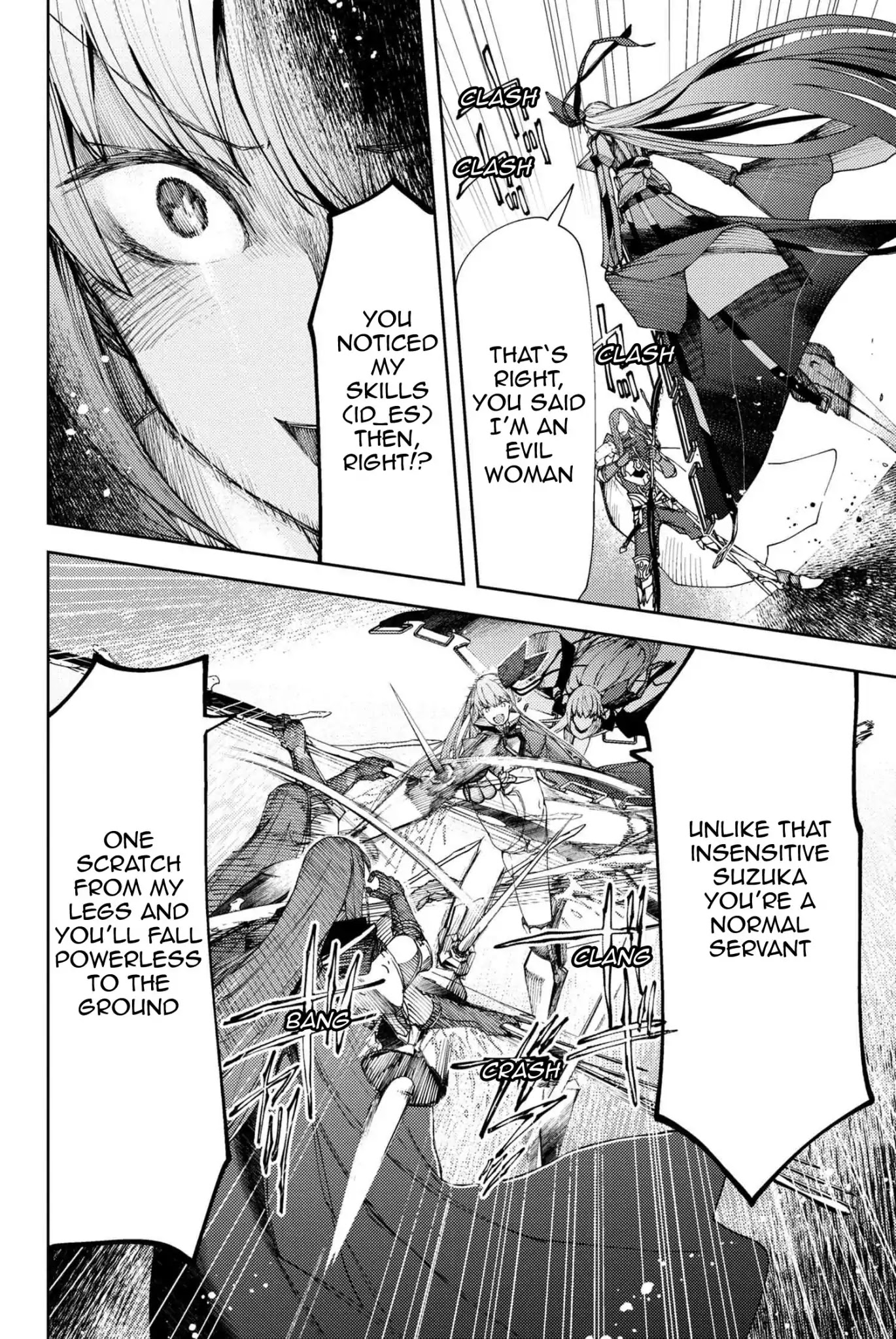 Fate/Grand Order: Epic of Remnant - Deep Sea Cyber-Paradise SE.RA.PH Chapter 5.2 page 2 - Chapter 5.2: Swan Lake Returns V - 2