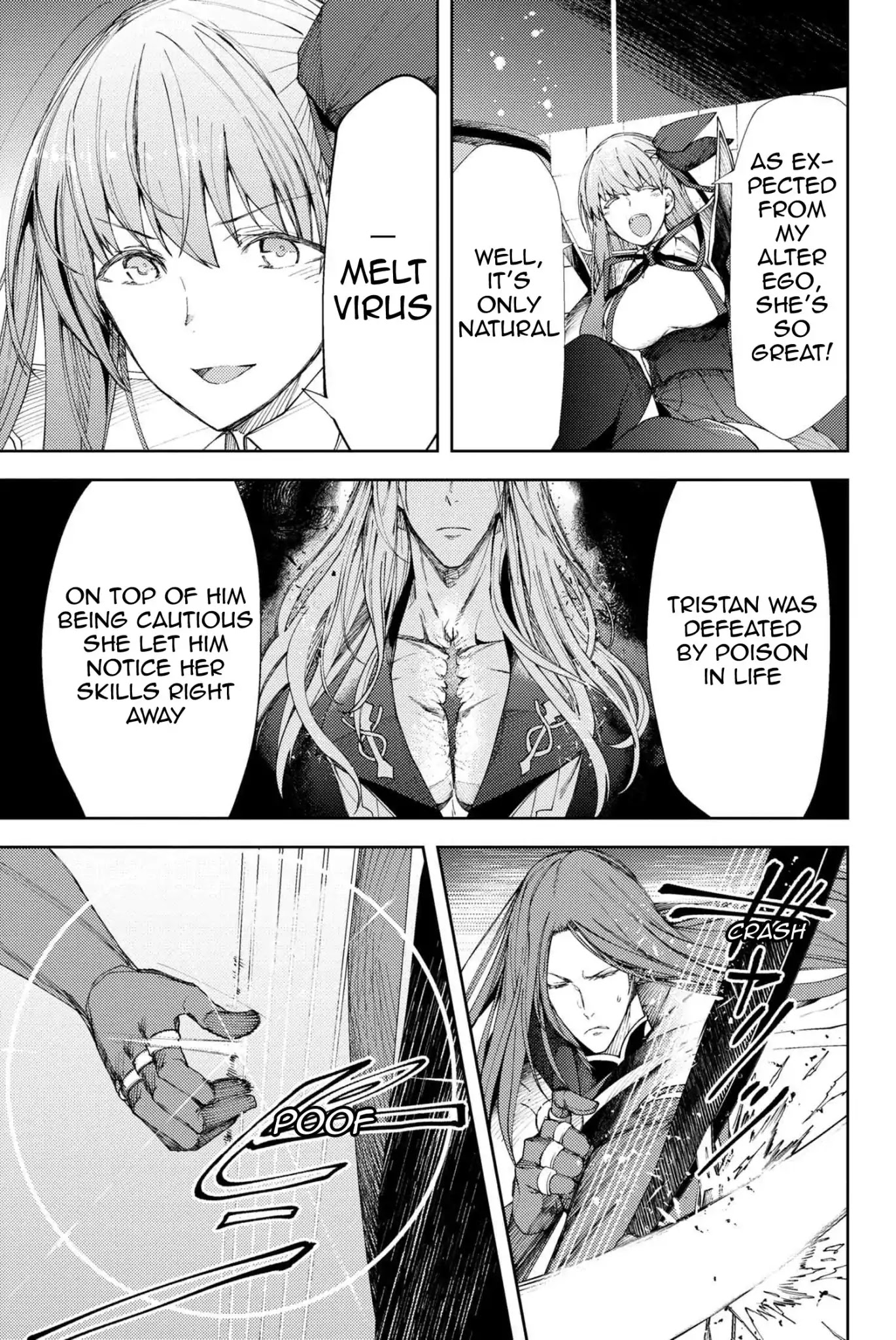 Fate/Grand Order: Epic of Remnant - Deep Sea Cyber-Paradise SE.RA.PH Chapter 5.2 page 3 - Chapter 5.2: Swan Lake Returns V - 2