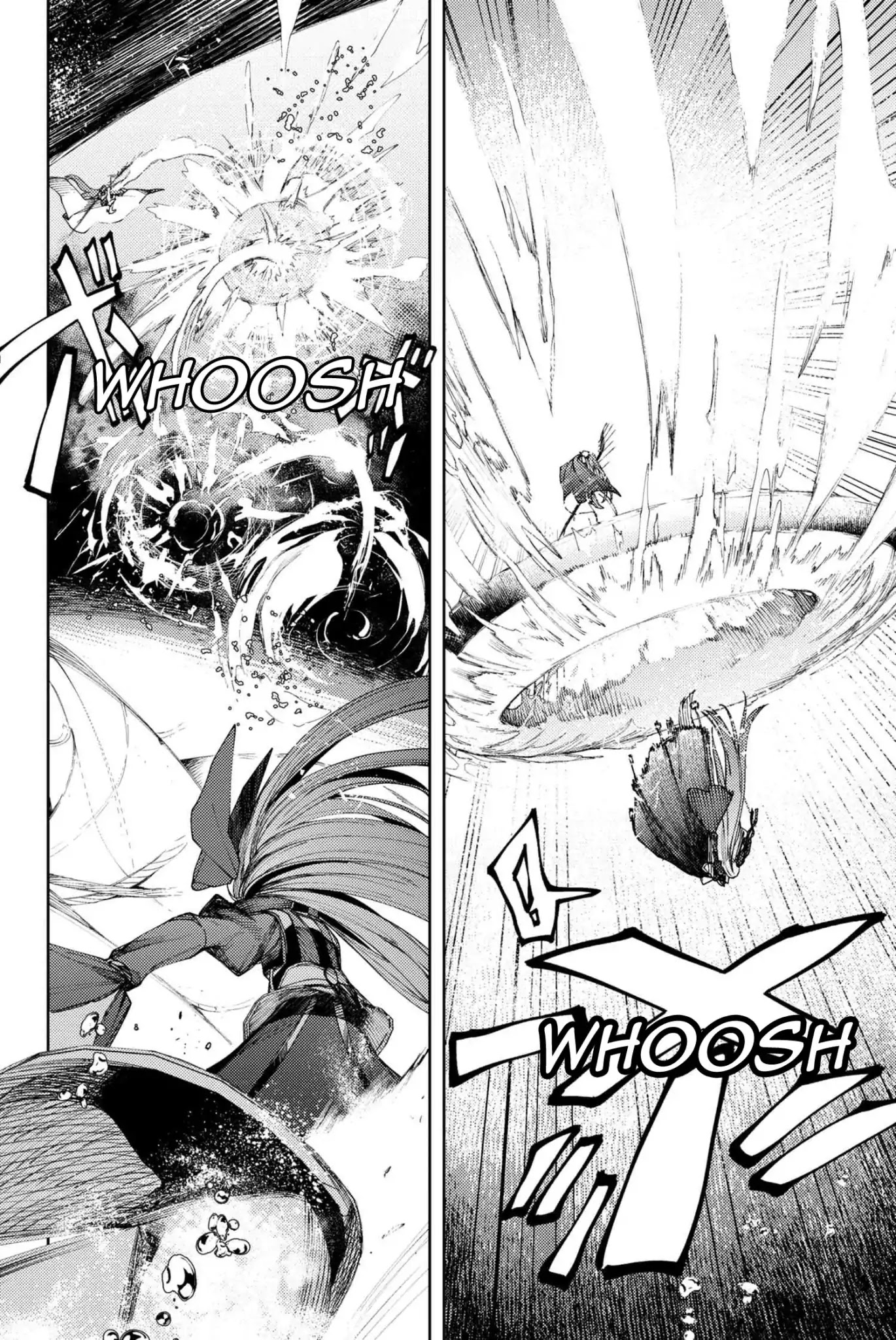 Fate/Grand Order: Epic of Remnant - Deep Sea Cyber-Paradise SE.RA.PH Chapter 5.2 page 4 - Chapter 5.2: Swan Lake Returns V - 2
