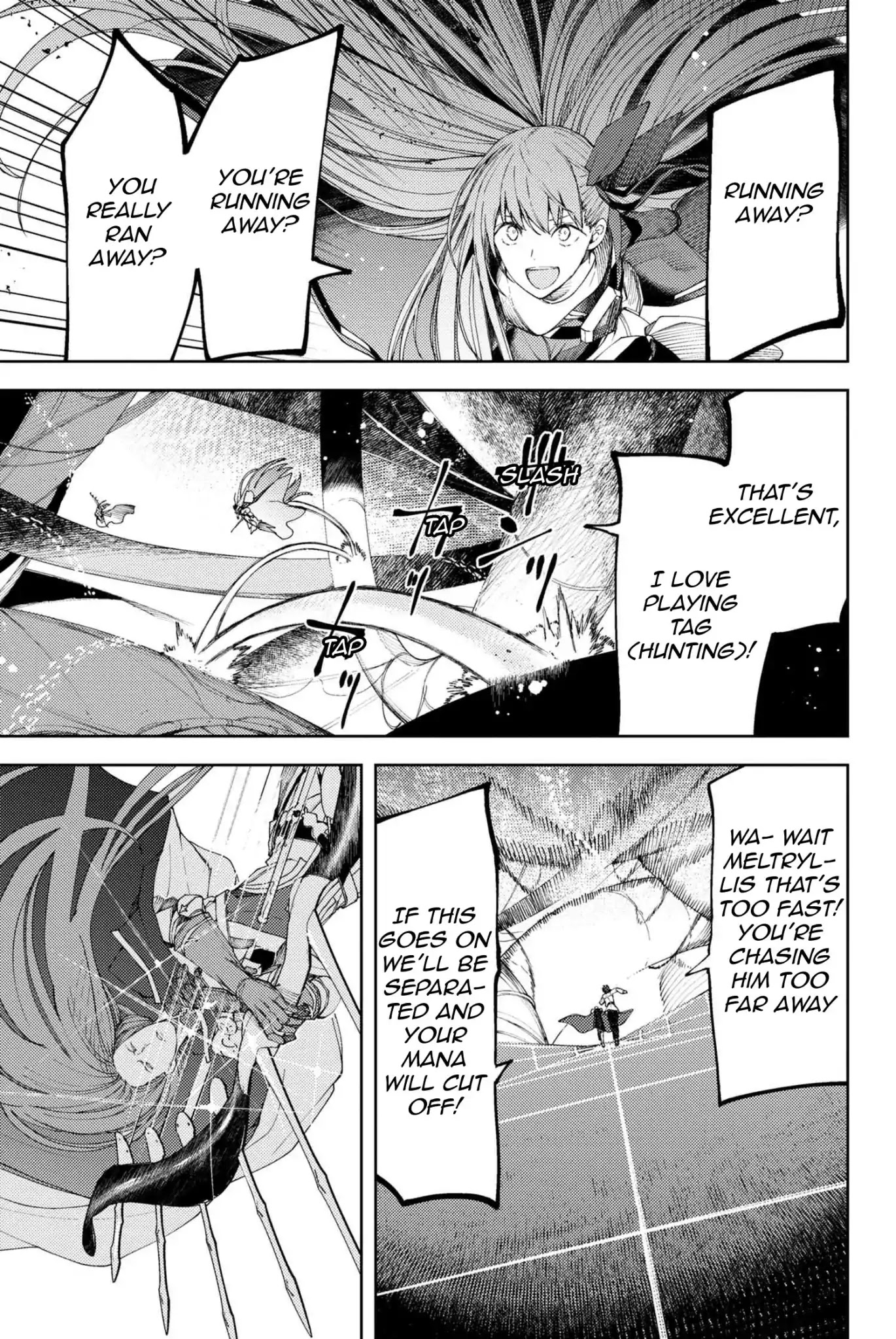 Fate/Grand Order: Epic of Remnant - Deep Sea Cyber-Paradise SE.RA.PH Chapter 5.2 page 5 - Chapter 5.2: Swan Lake Returns V - 2