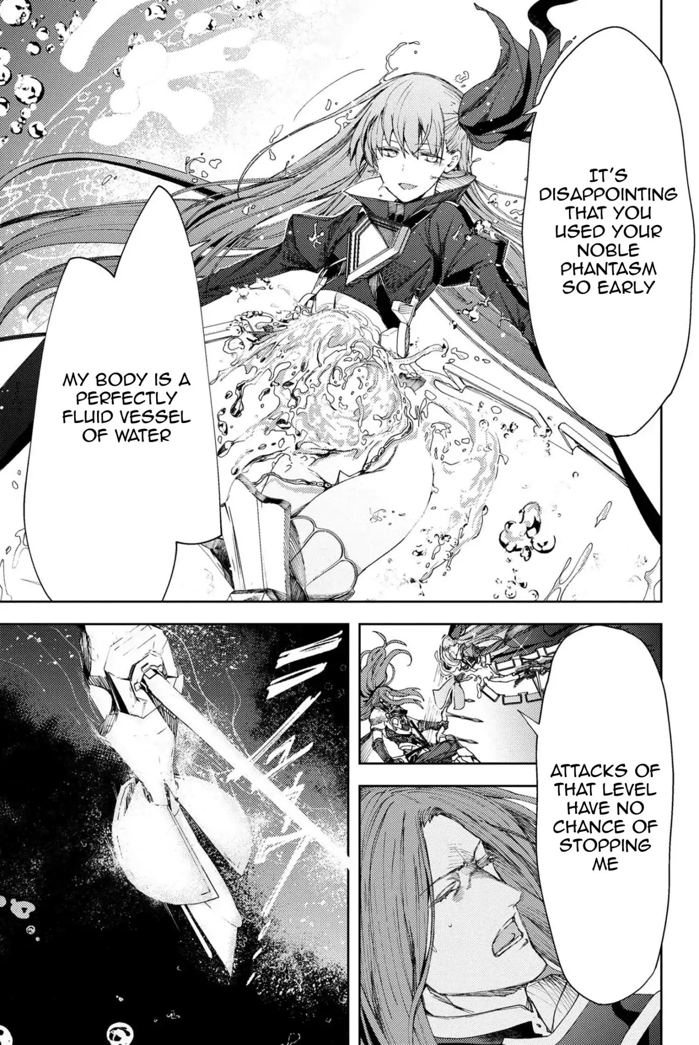 Fate/Grand Order: Epic of Remnant - Deep Sea Cyber-Paradise SE.RA.PH Chapter 6.1 page 15 - Chapter 6.1: Swan Lake Returns VI - 1