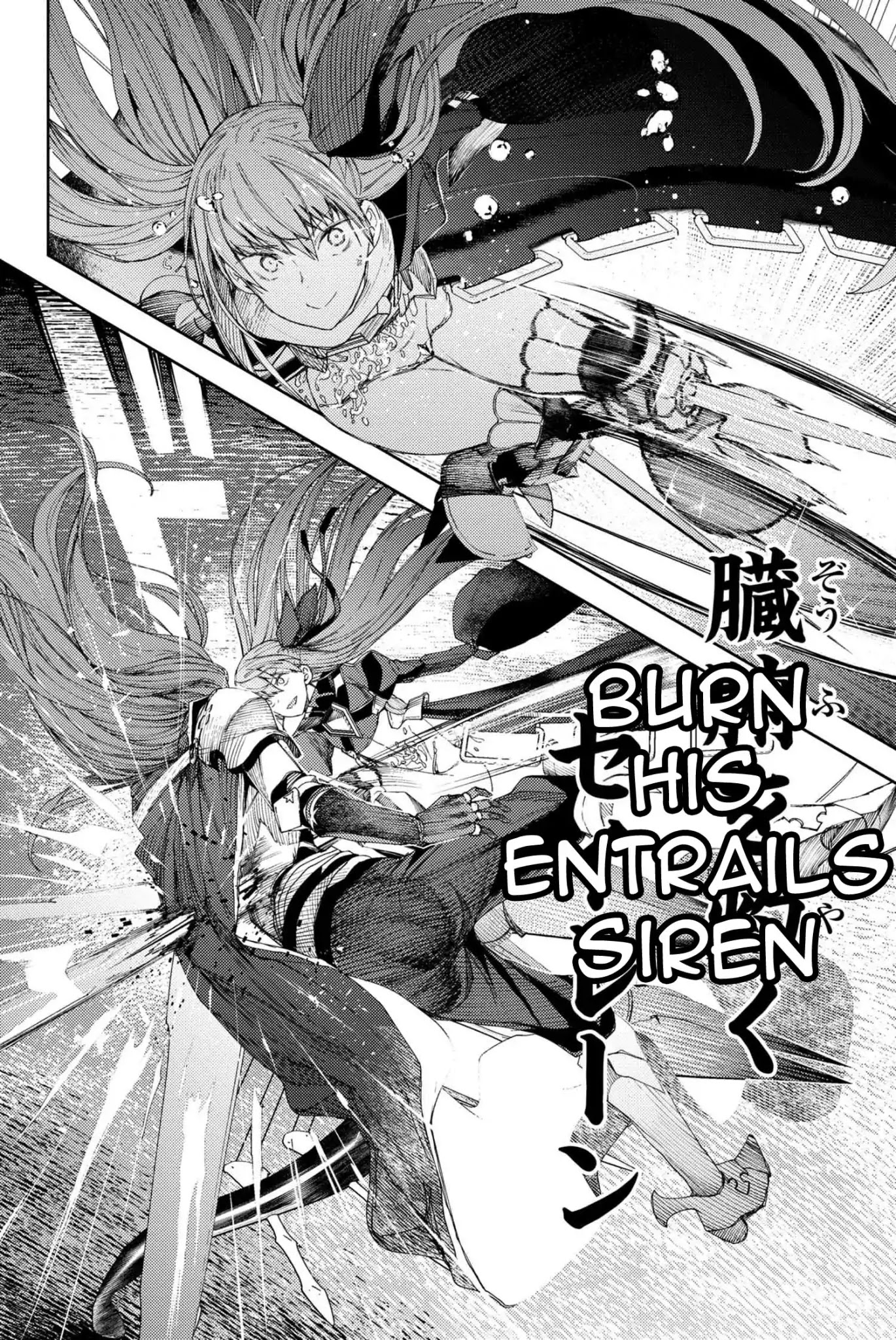 Fate/Grand Order: Epic of Remnant - Deep Sea Cyber-Paradise SE.RA.PH Chapter 6.1 page 16 - Chapter 6.1: Swan Lake Returns VI - 1