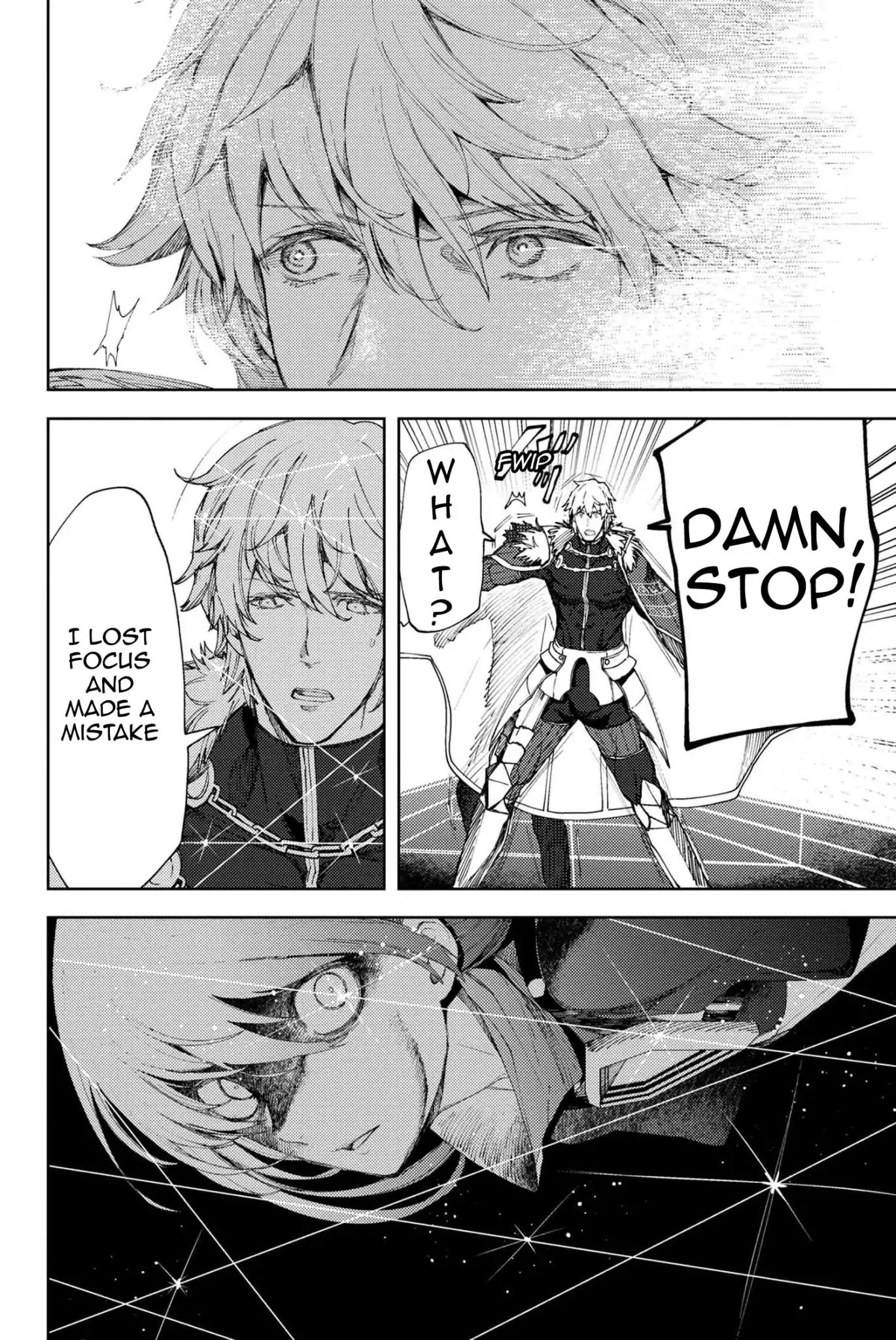 Fate/Grand Order: Epic of Remnant - Deep Sea Cyber-Paradise SE.RA.PH Chapter 6.1 page 6 - Chapter 6.1: Swan Lake Returns VI - 1