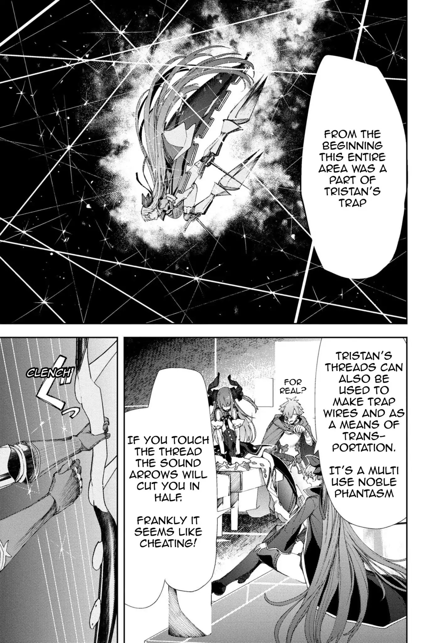 Fate/Grand Order: Epic of Remnant - Deep Sea Cyber-Paradise SE.RA.PH Chapter 6.1 page 7 - Chapter 6.1: Swan Lake Returns VI - 1