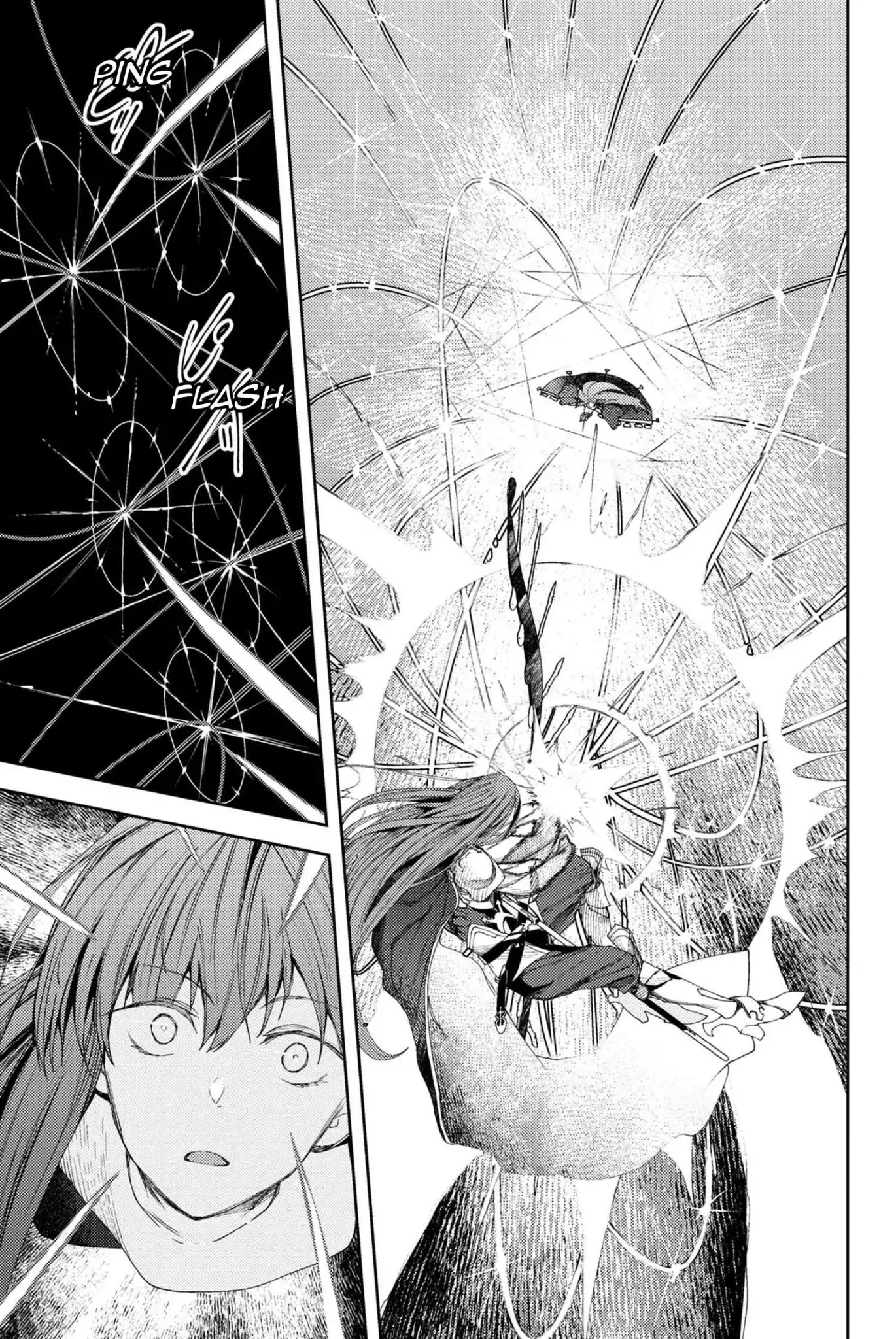 Fate/Grand Order: Epic of Remnant - Deep Sea Cyber-Paradise SE.RA.PH Chapter 6.1 page 9 - Chapter 6.1: Swan Lake Returns VI - 1