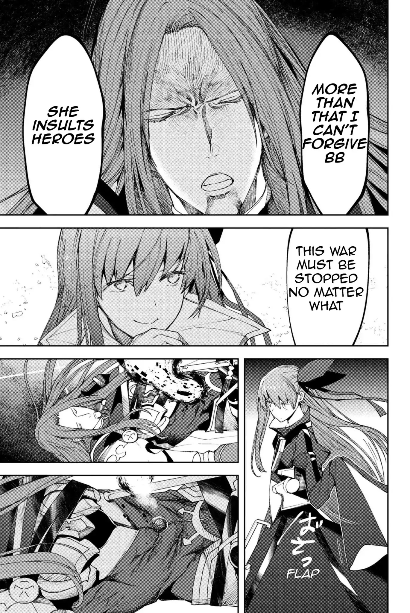 Fate/Grand Order: Epic of Remnant - Deep Sea Cyber-Paradise SE.RA.PH Chapter 6.2 page 12 - Chapter 6.2: Swan Lake Returns VI - 2