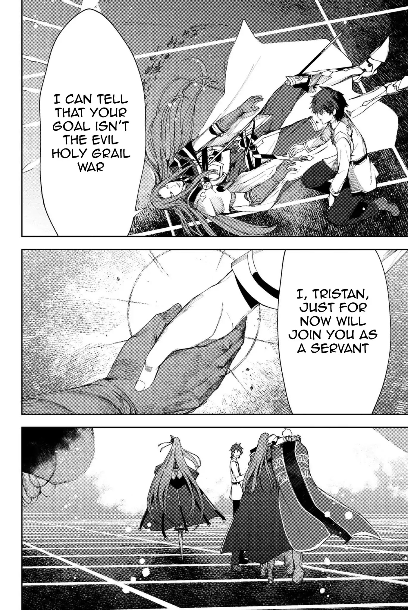 Fate/Grand Order: Epic of Remnant - Deep Sea Cyber-Paradise SE.RA.PH Chapter 6.2 page 13 - Chapter 6.2: Swan Lake Returns VI - 2