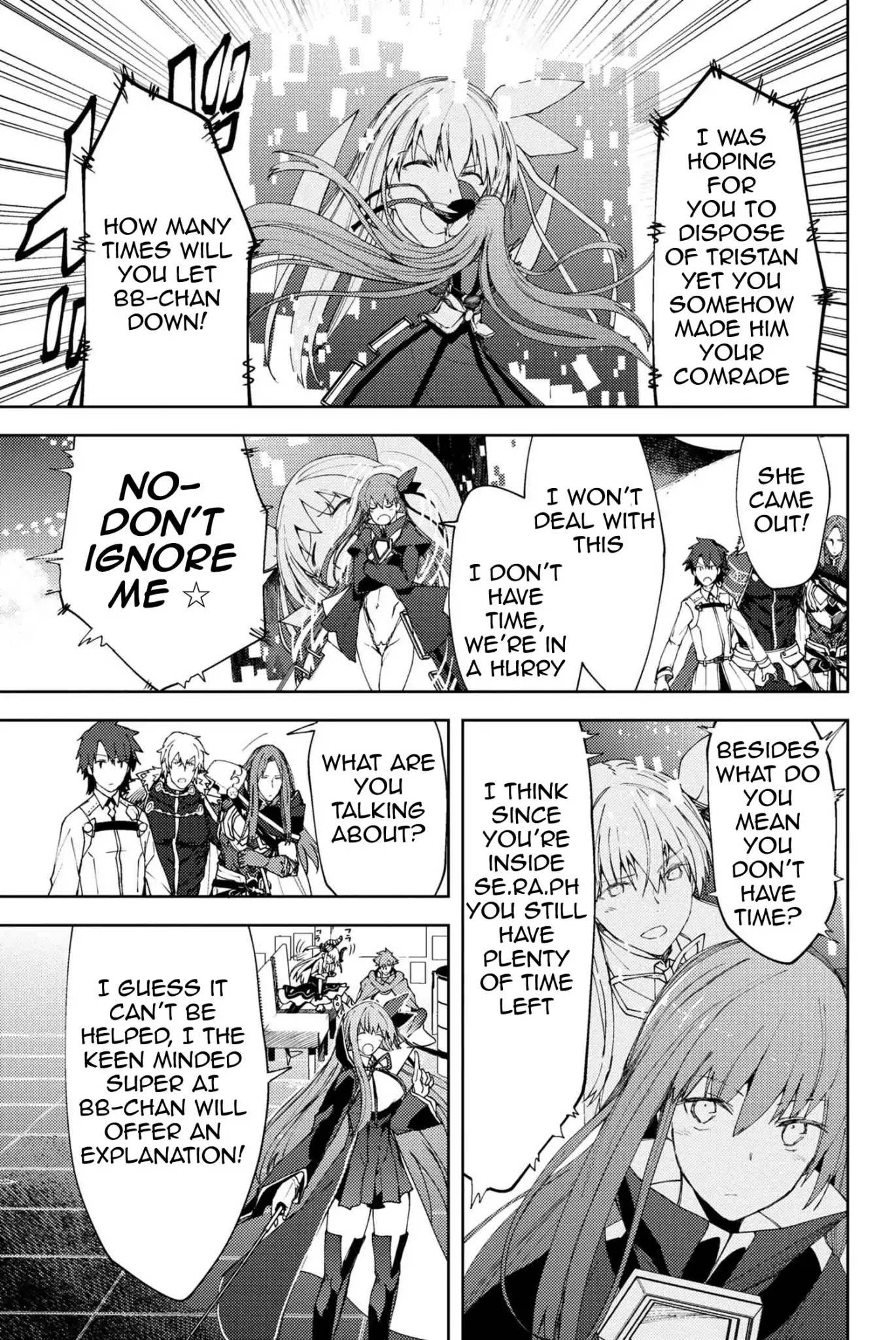 Fate/Grand Order: Epic of Remnant - Deep Sea Cyber-Paradise SE.RA.PH Chapter 6.2 page 14 - Chapter 6.2: Swan Lake Returns VI - 2
